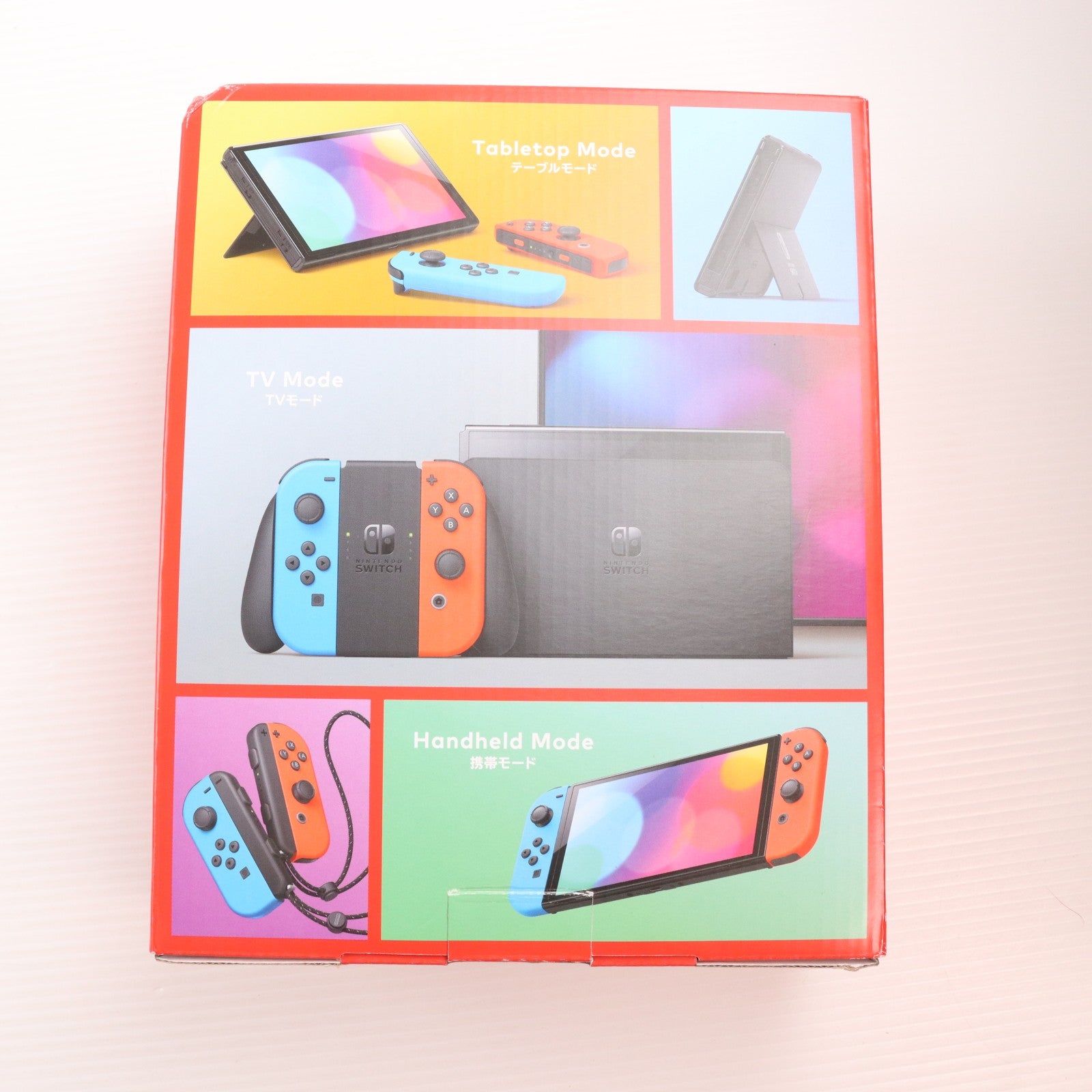 【中古即納】[Switch] (本体) Nintendo Switch(ニンテンドースイッチ) 有機ELモデル Joy-Con(L) ネオンブルー/R ネオンレッド 任天堂(HEG-S-KABAA)(20211008)