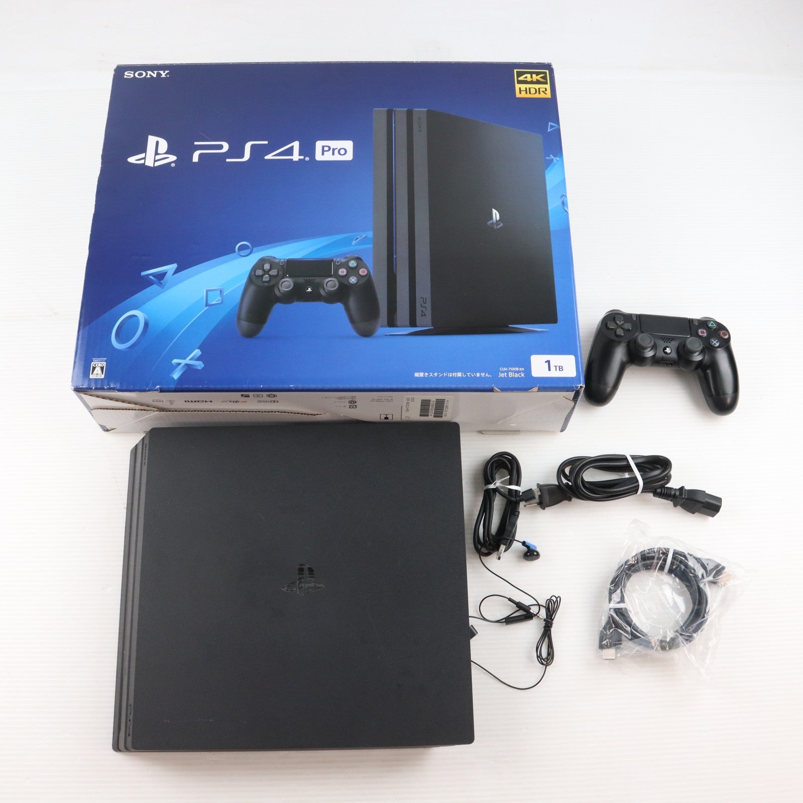 【中古即納】[PS4] (本体) PlayStation 4 Pro(プレイステーション4 プロ) ジェット・ブラック 1TB SIE(CUH-7200BB01)(20180927)