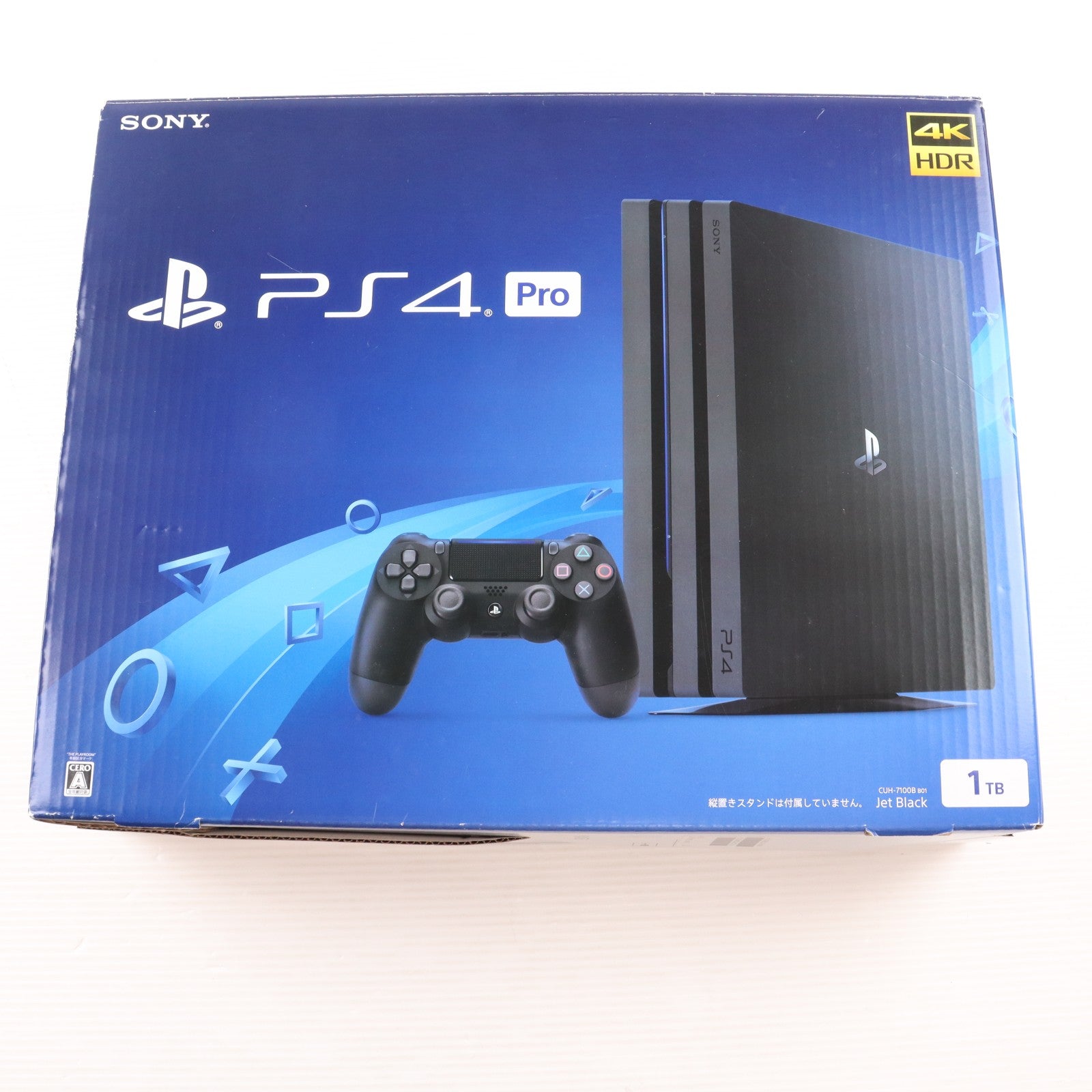 【中古即納】[PS4] (本体) PlayStation 4 Pro(プレイステーション4 プロ) ジェット・ブラック 1TB SIE(CUH-7200BB01)(20180927)