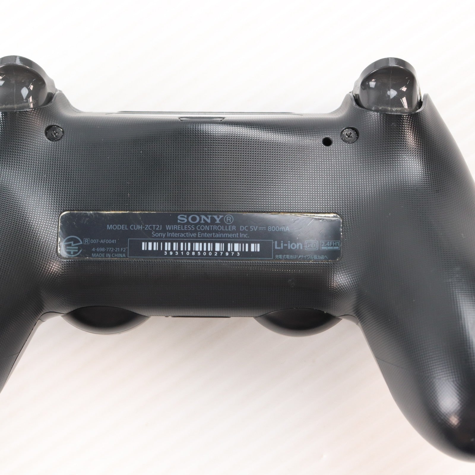 【中古即納】[PS4] (本体) PlayStation 4 Pro(プレイステーション4 プロ) ジェット・ブラック 1TB SIE(CUH-7200BB01)(20180927)