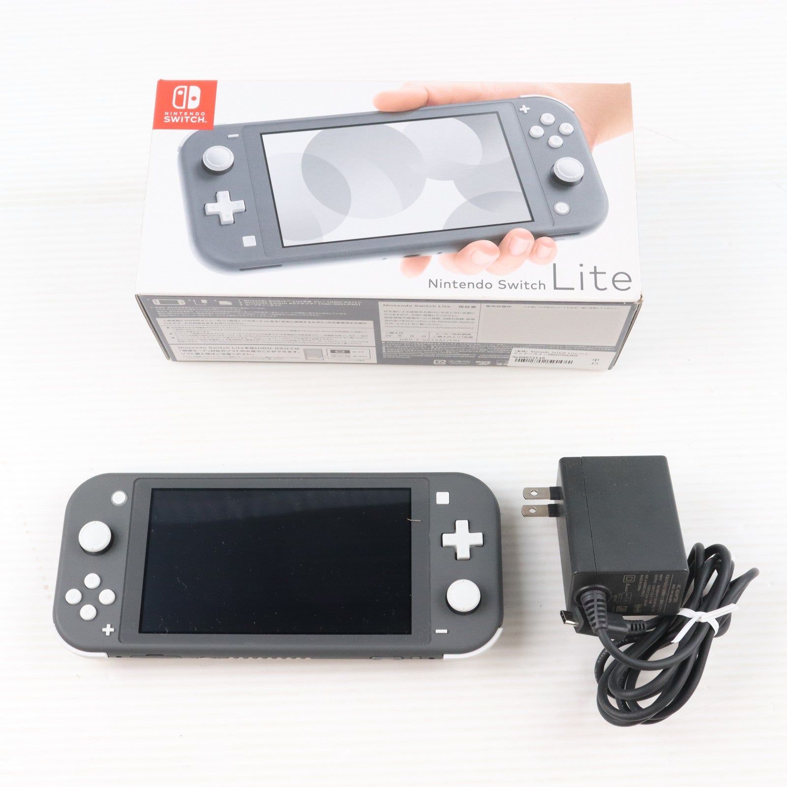【中古即納】[Switch] (本体) Nintendo Switch Lite(ニンテンドースイッチライト) グレー 任天堂(HDH-S-GAZAA)(20190920)