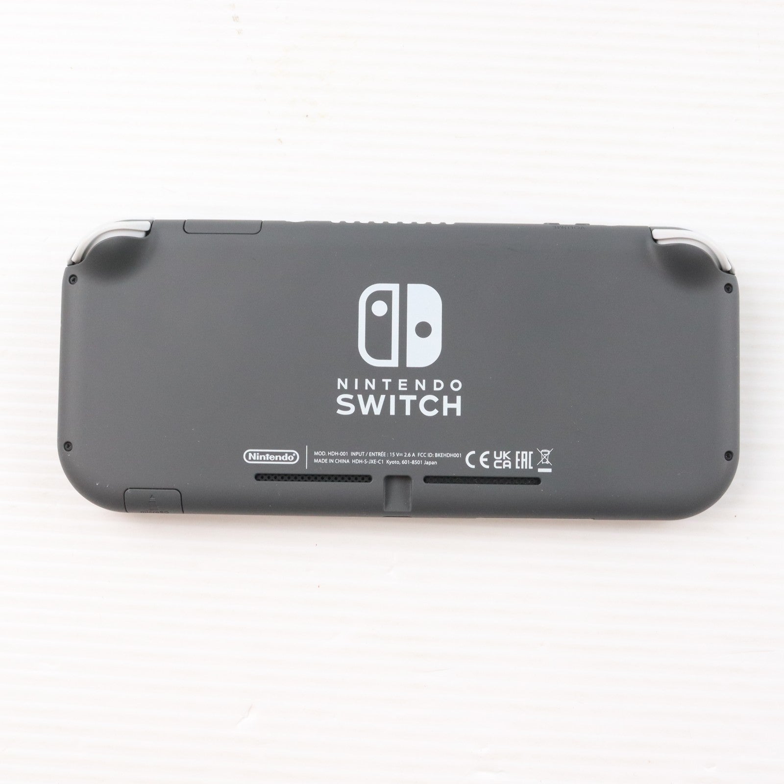 【中古即納】[Switch] (本体) Nintendo Switch Lite(ニンテンドースイッチライト) グレー 任天堂(HDH-S-GAZAA)(20190920)