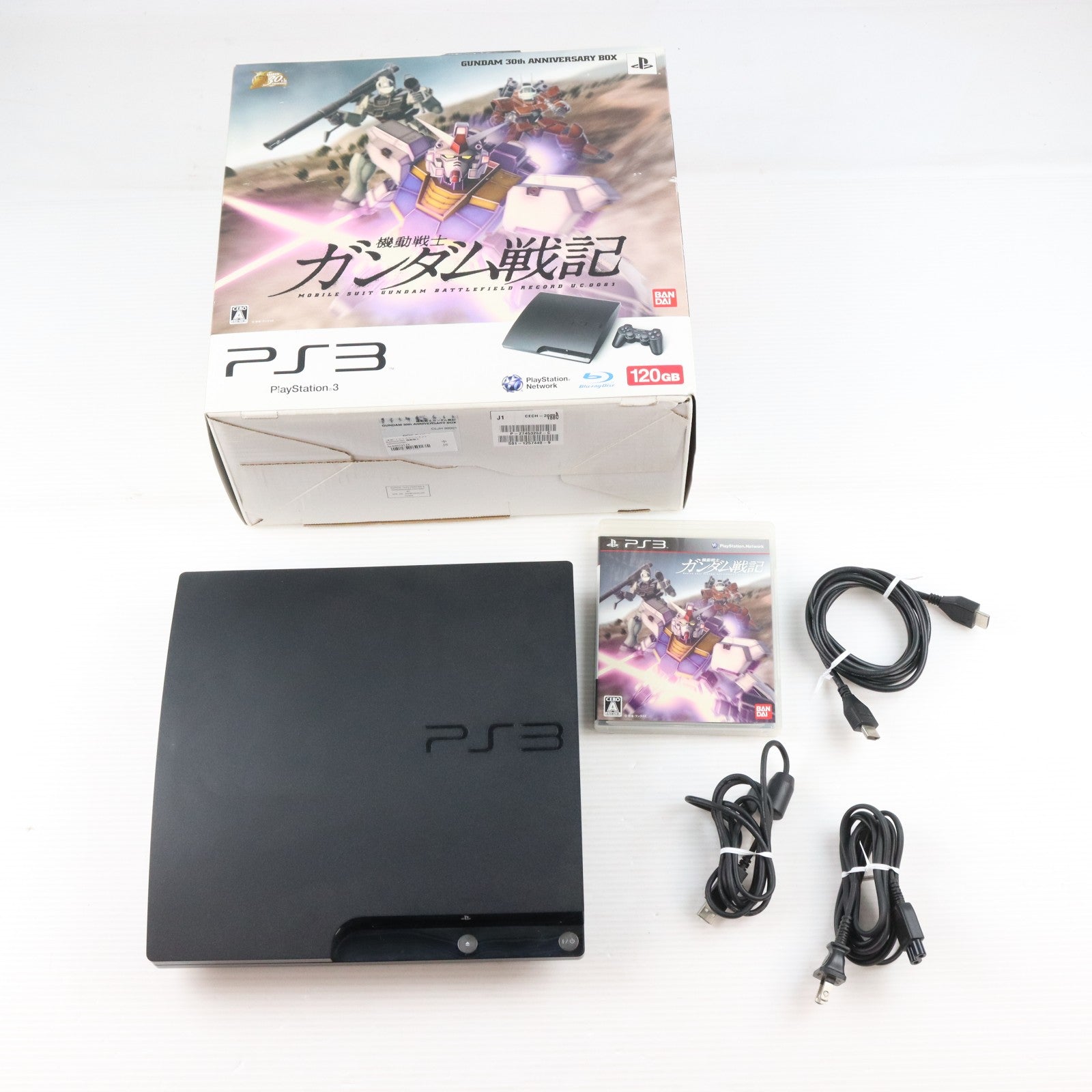【中古即納】[PS3] (本体) PlayStation 3(プレイステーション3) 機動戦士ガンダム戦記 GUNDAM 30th ANNIVERSARY BOX HDD120GB チャコール・ブラック(CECH-2000A)同梱版 SCE(CLJH-90001)(20090903)