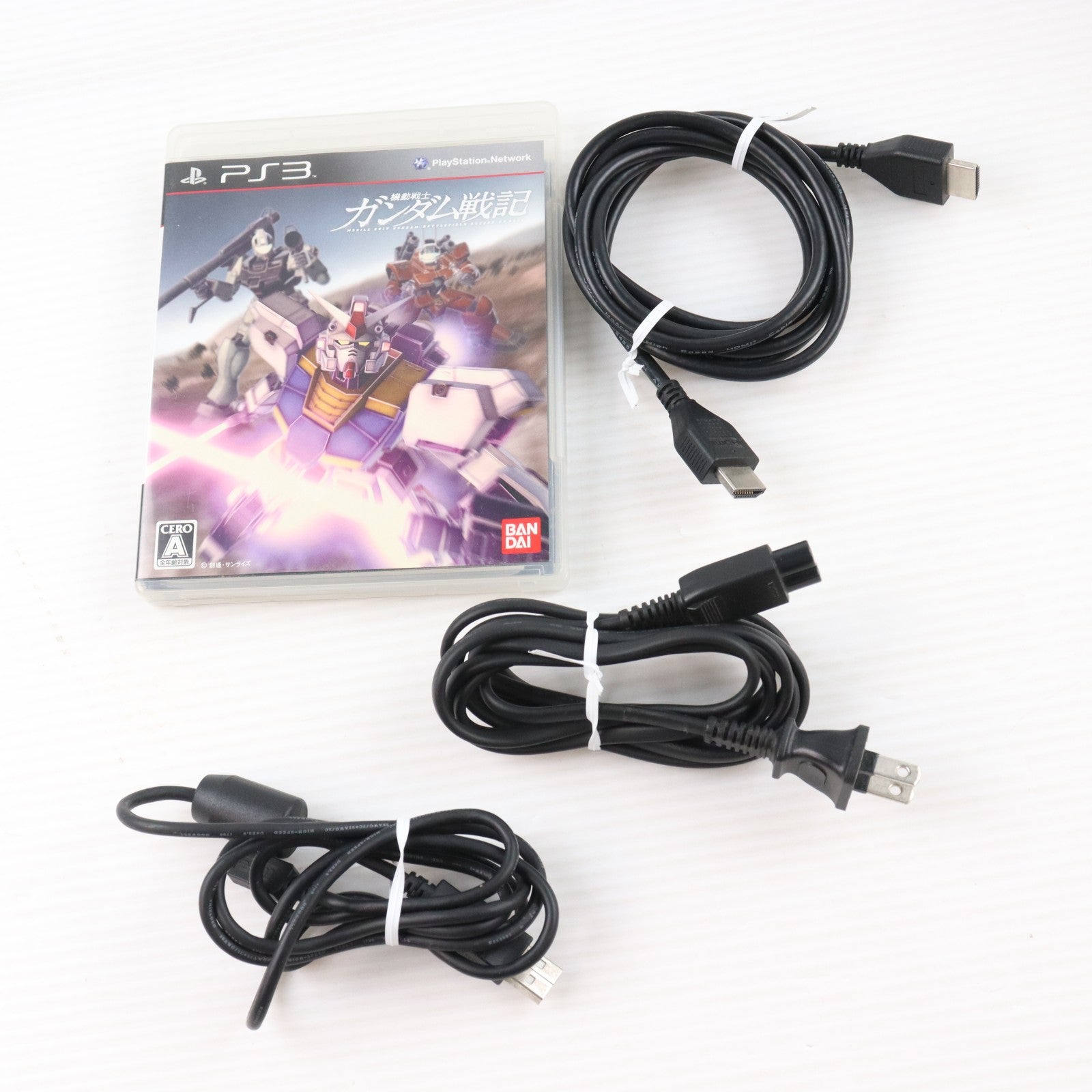 【中古即納】[PS3] (本体) PlayStation 3(プレイステーション3) 機動戦士ガンダム戦記 GUNDAM 30th ANNIVERSARY BOX HDD120GB チャコール・ブラック(CECH-2000A)同梱版 SCE(CLJH-90001)(20090903)