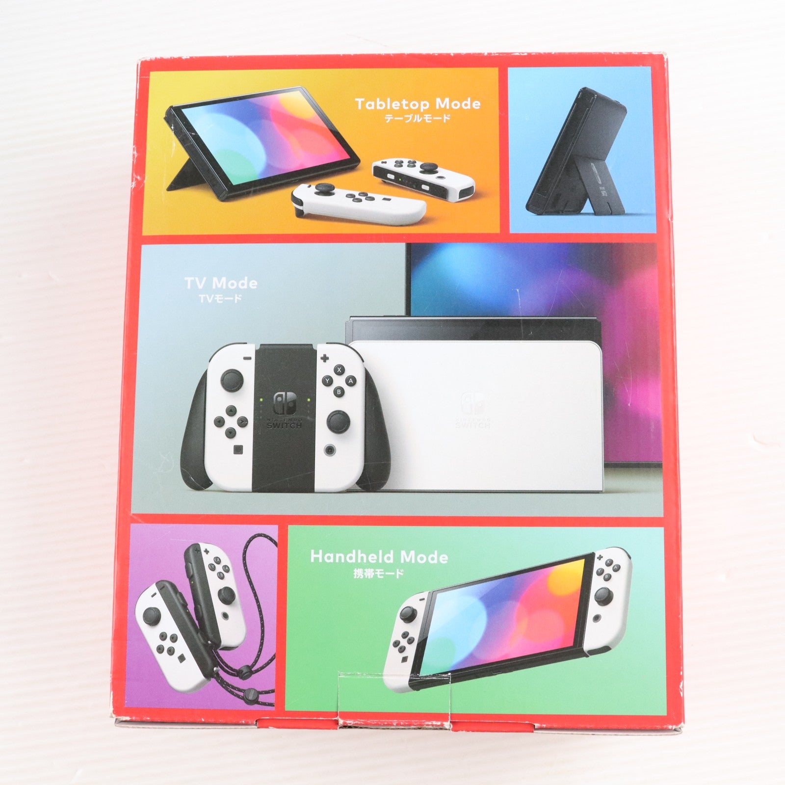 【中古即納】[Switch] (本体)(未使用) Nintendo Switch(有機ELモデル) ニンテンドースイッチ Joy-Con(L)/R ホワイト 任天堂(HEG-S-KAAAA)(20211008)
