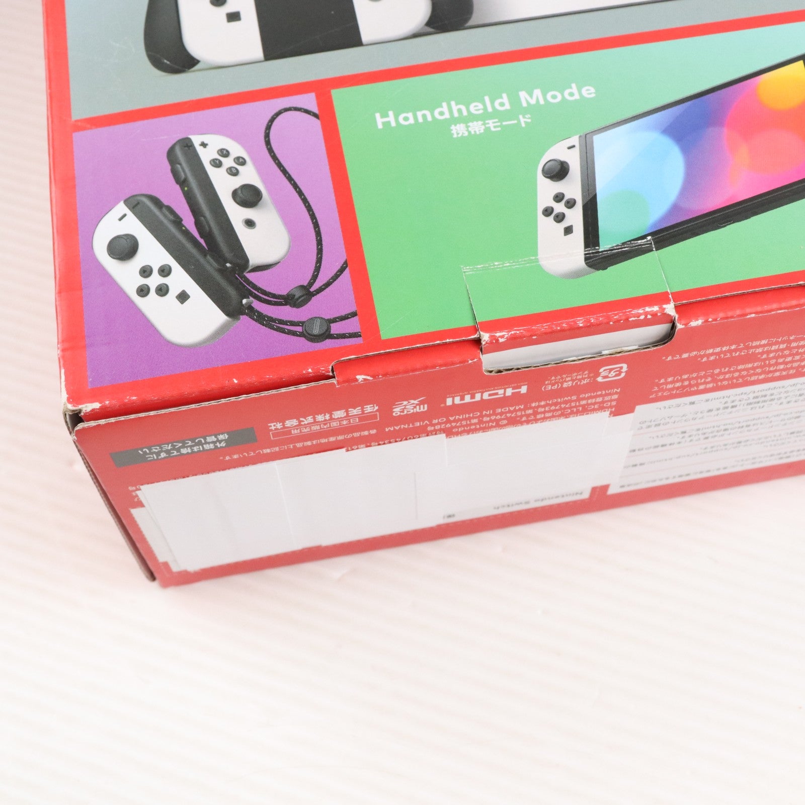 【中古即納】[Switch] (本体)(未使用) Nintendo Switch(有機ELモデル) ニンテンドースイッチ Joy-Con(L)/R ホワイト 任天堂(HEG-S-KAAAA)(20211008)