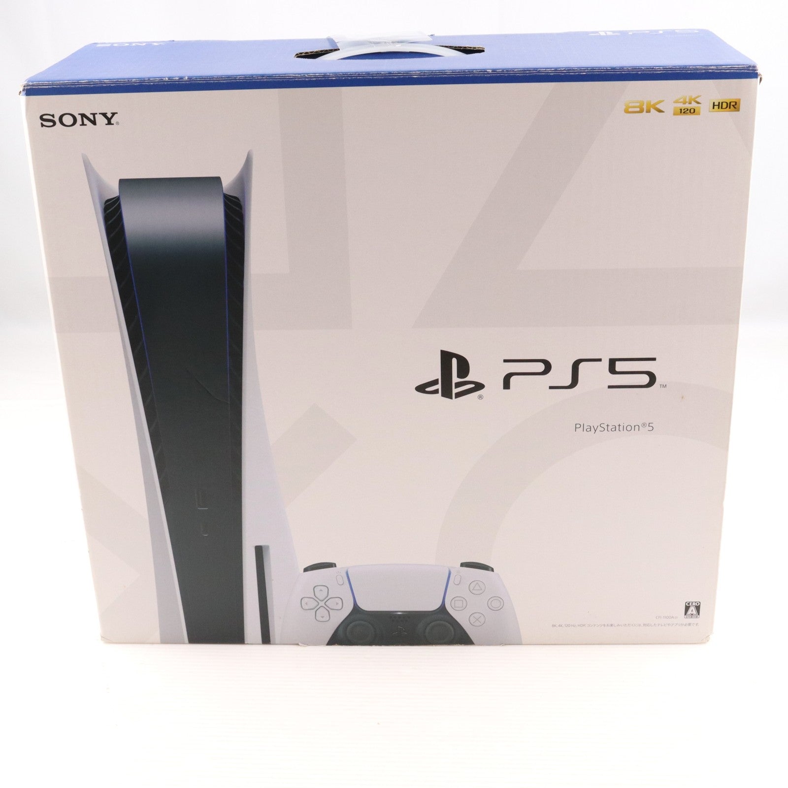 【中古即納】[PS5] (本体) PlayStation 5(プレイステーション5) SIE(CFI-1100A01)(20210824)