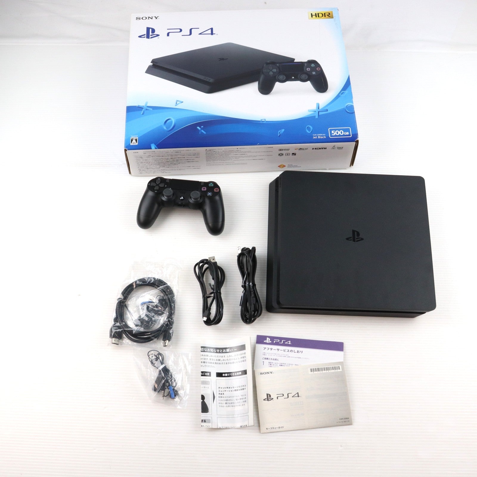 【中古即納】[PS4] (本体) PlayStation 4(プレイステーション4) ジェット・ブラック HDD500GB SIE(CUH-2200AB01)(20180702)