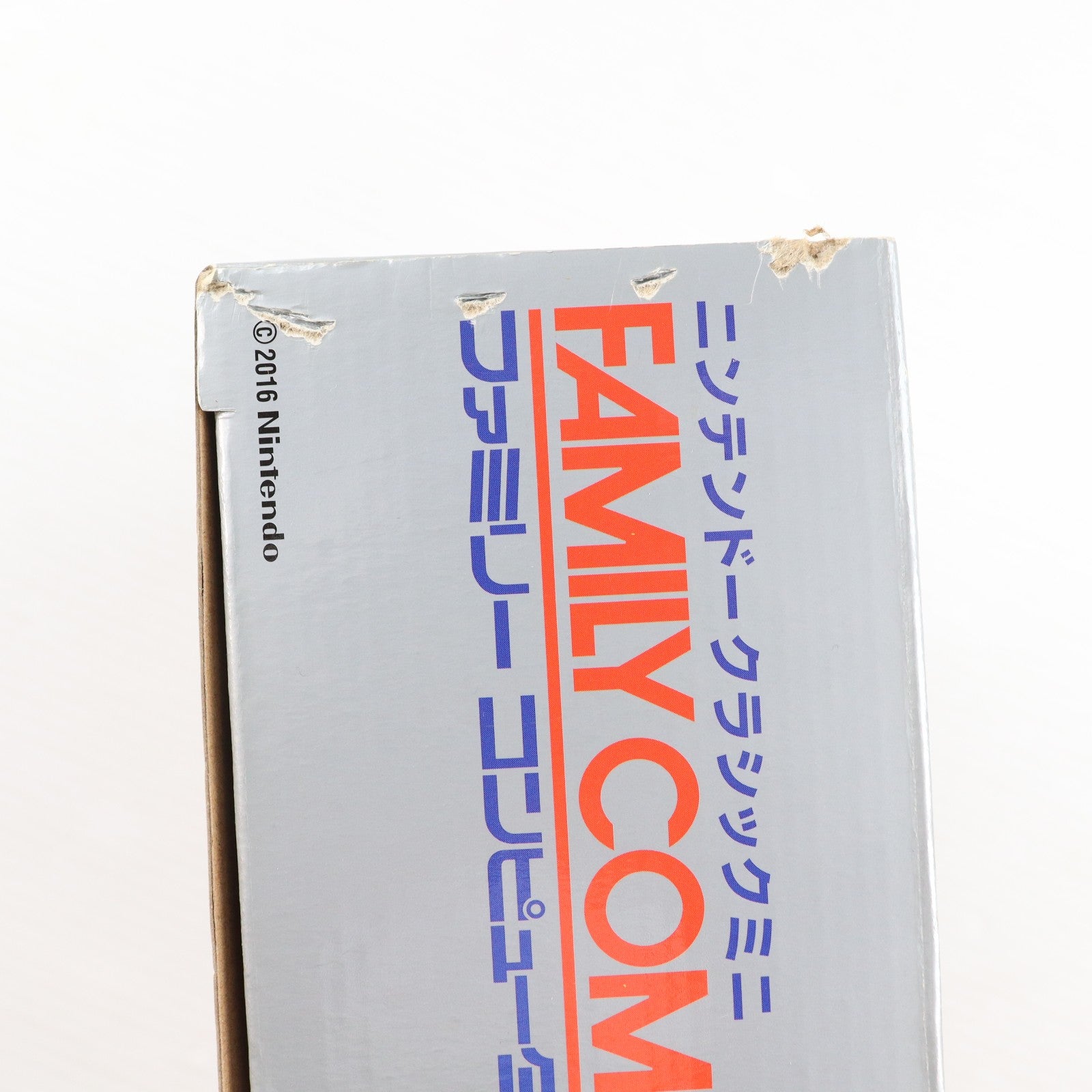 【中古即納】[FC] (本体) ニンテンドークラシックミニ ファミリーコンピュータ 任天堂(CLV-S-HVCC)(20161110)