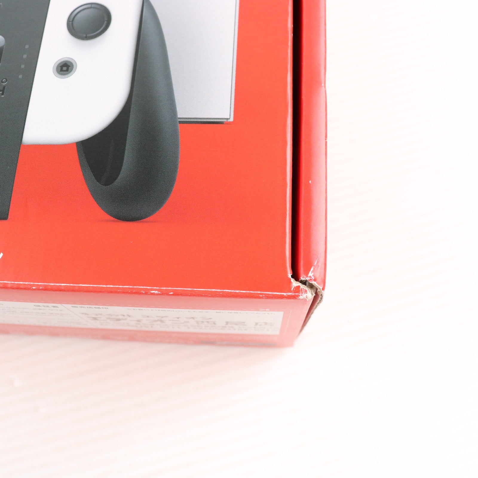 【中古即納】[Switch] (本体) Nintendo Switch(ニンテンドースイッチ) 有機ELモデル Joy-Con(L)/R ホワイト 任天堂(HEG-S-KAAAA)(20211008)