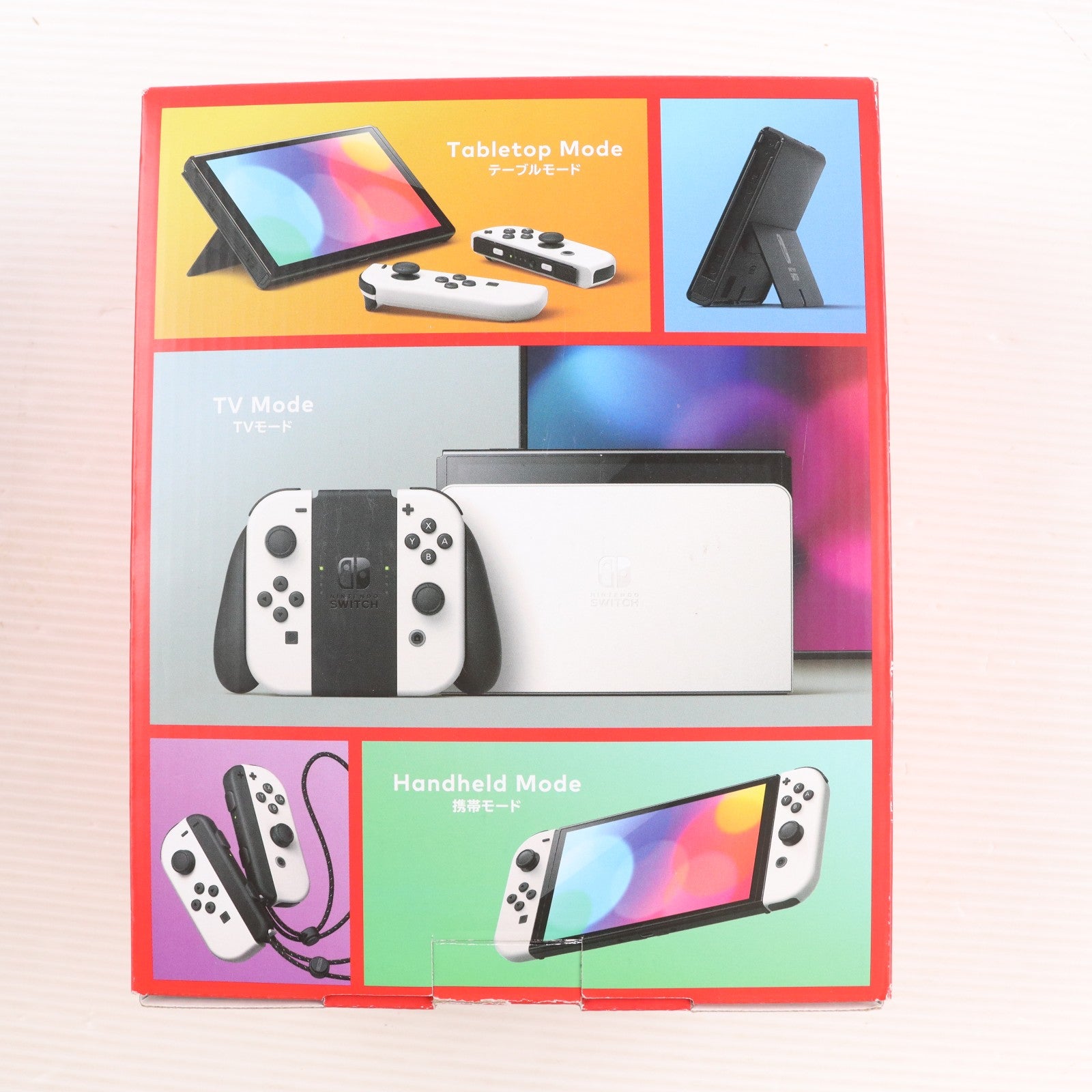 【中古即納】[Switch] (本体) Nintendo Switch(ニンテンドースイッチ) 有機ELモデル Joy-Con(L)/R ホワイト 任天堂(HEG-S-KAAAA)(20211008)