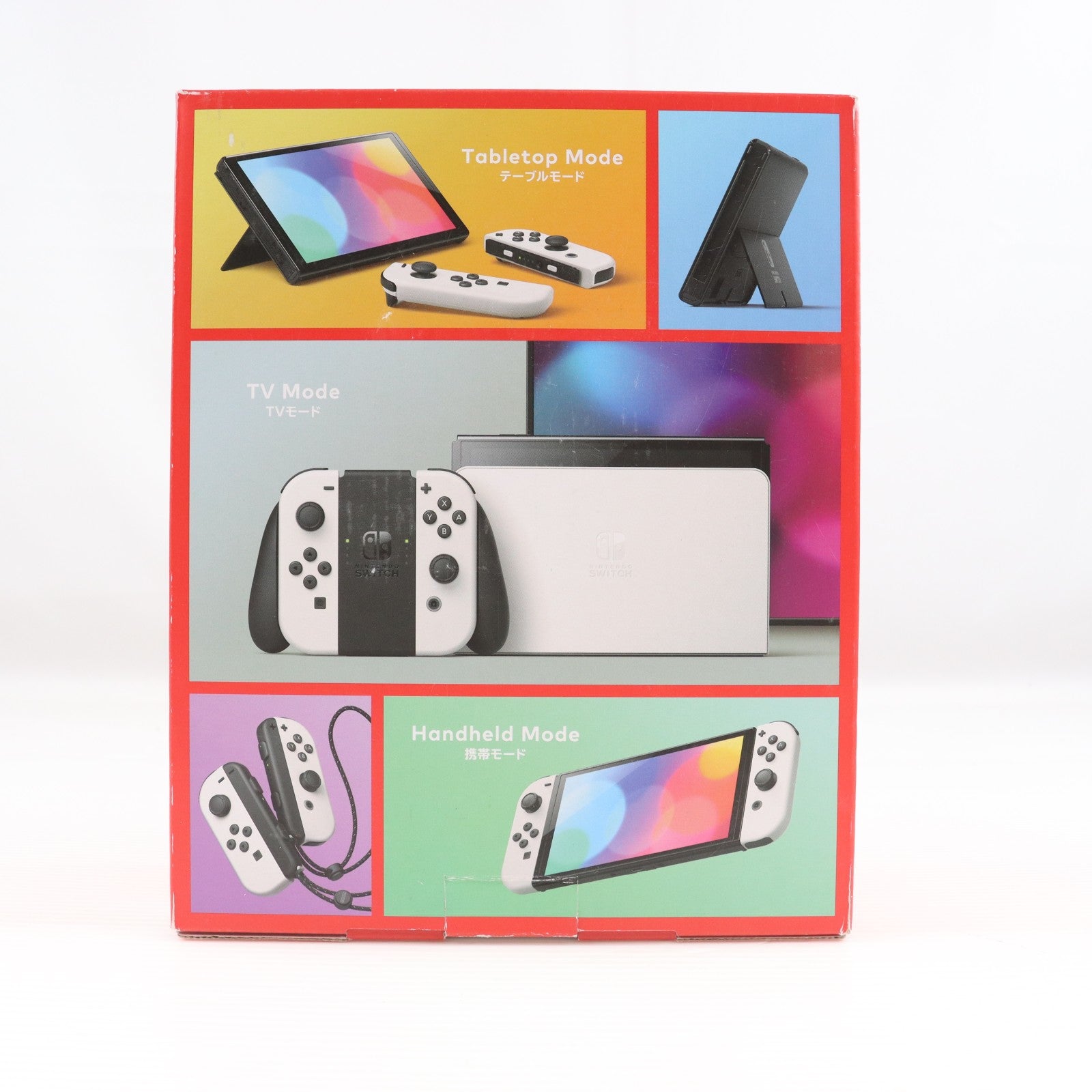 【中古即納】[Switch] (本体) Nintendo Switch(ニンテンドースイッチ) 有機ELモデル Joy-Con(L)/R ホワイト 任天堂(HEG-S-KAAAA)(20211008)