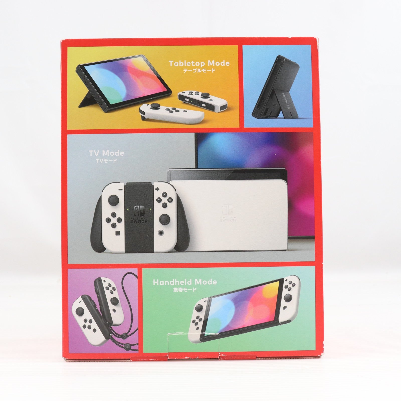 【中古即納】[Switch] (本体) Nintendo Switch(ニンテンドースイッチ) 有機ELモデル Joy-Con(L)/R ホワイト 任天堂(HEG-S-KAAAA)(20211008)