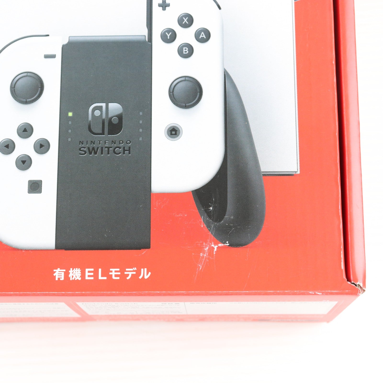 【中古即納】[Switch] (本体) Nintendo Switch(ニンテンドースイッチ) 有機ELモデル Joy-Con(L)/R ホワイト 任天堂(HEG-S-KAAAA)(20211008)