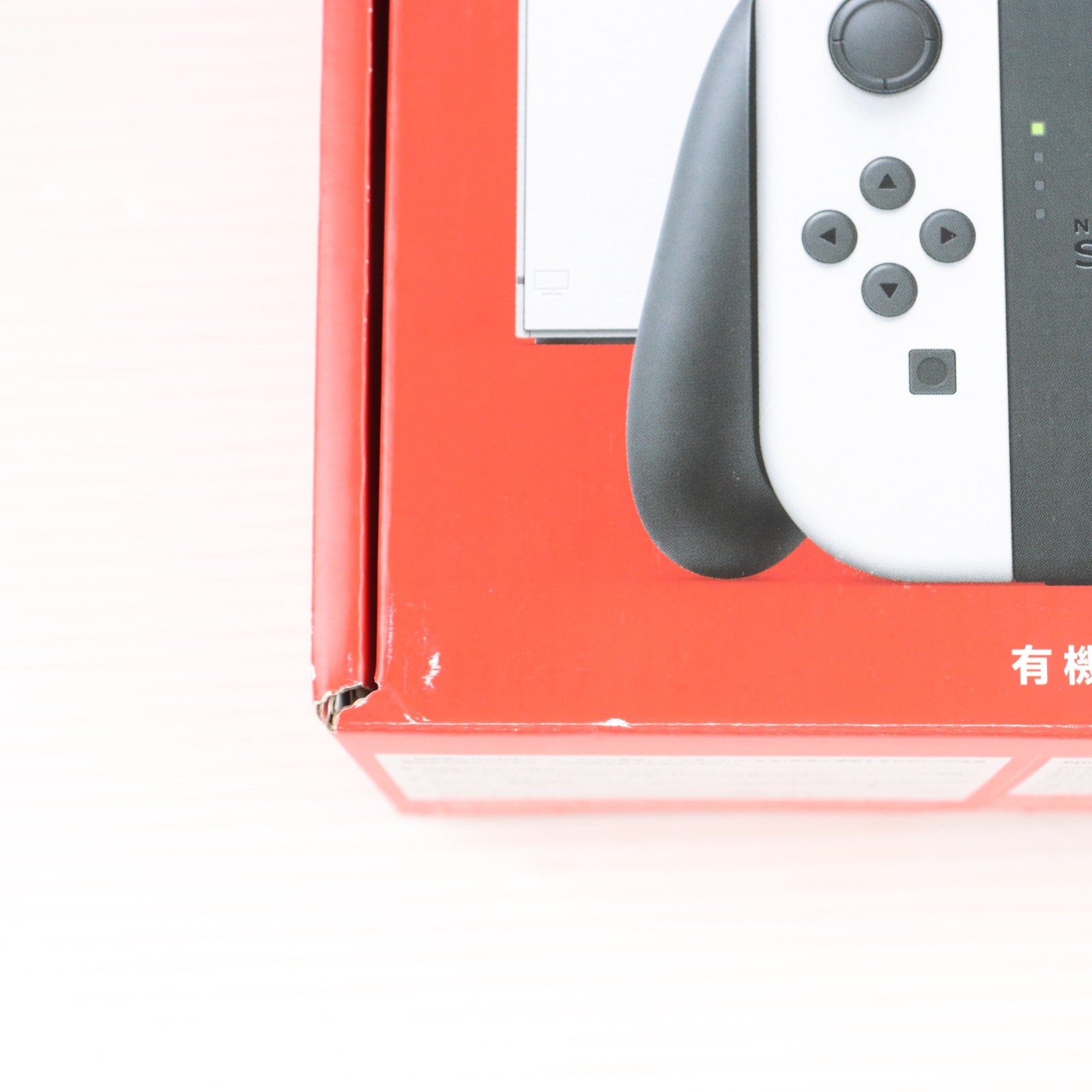 【中古即納】[Switch] (本体) Nintendo Switch(ニンテンドースイッチ) 有機ELモデル Joy-Con(L)/R ホワイト 任天堂(HEG-S-KAAAA)(20211008)