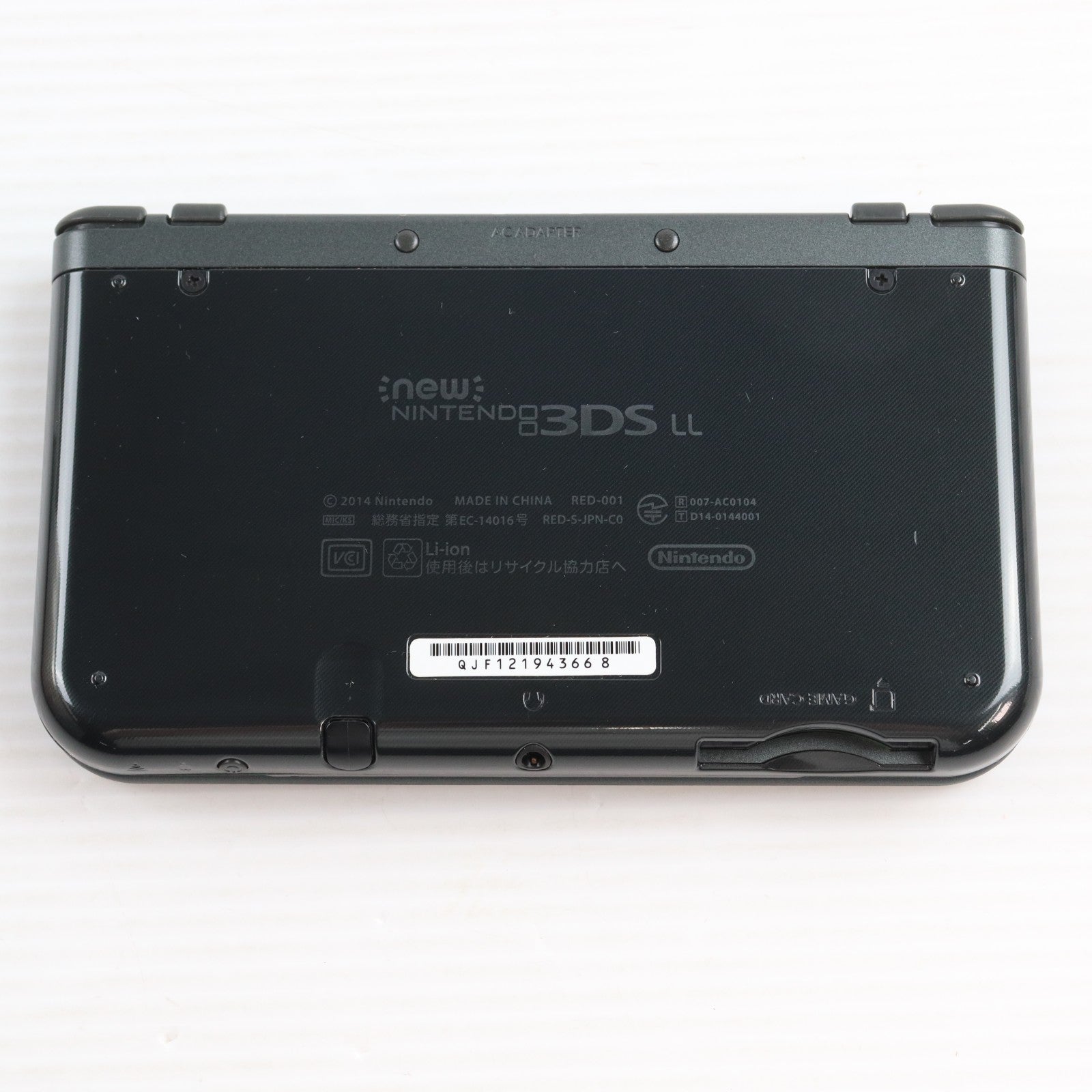 【中古即納】[3DS] (本体) Newニンテンドー3DS LL メタリックブラック 任天堂(RED-S-VAAA)(20141011)