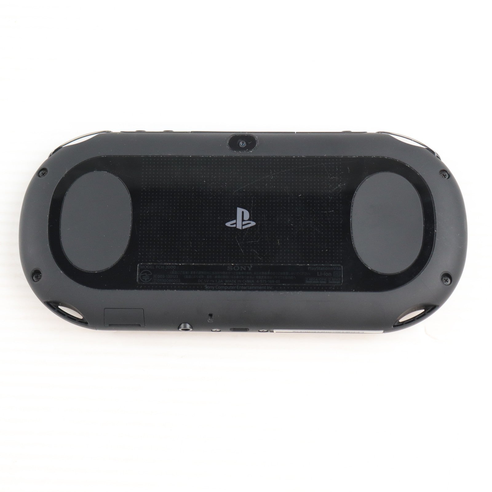 【中古即納】[PSVita] (本体) PlayStation Vita(プレイステーション ヴィータ) Wi-Fiモデル ブラック SCE(PCH-2000ZA11)(20131010)