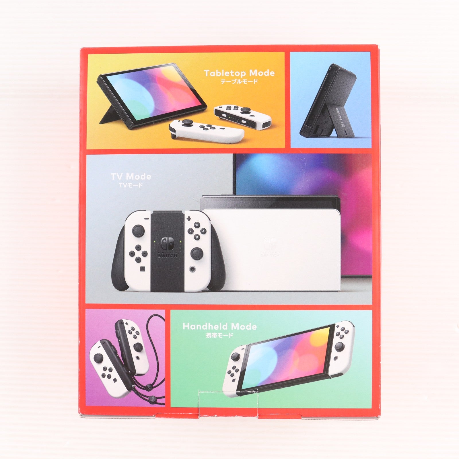【中古即納】[Switch] (本体) Nintendo Switch(ニンテンドースイッチ) 有機ELモデル Joy-Con(L)/R ホワイト 任天堂(HEG-S-KAAAA)(20211008)