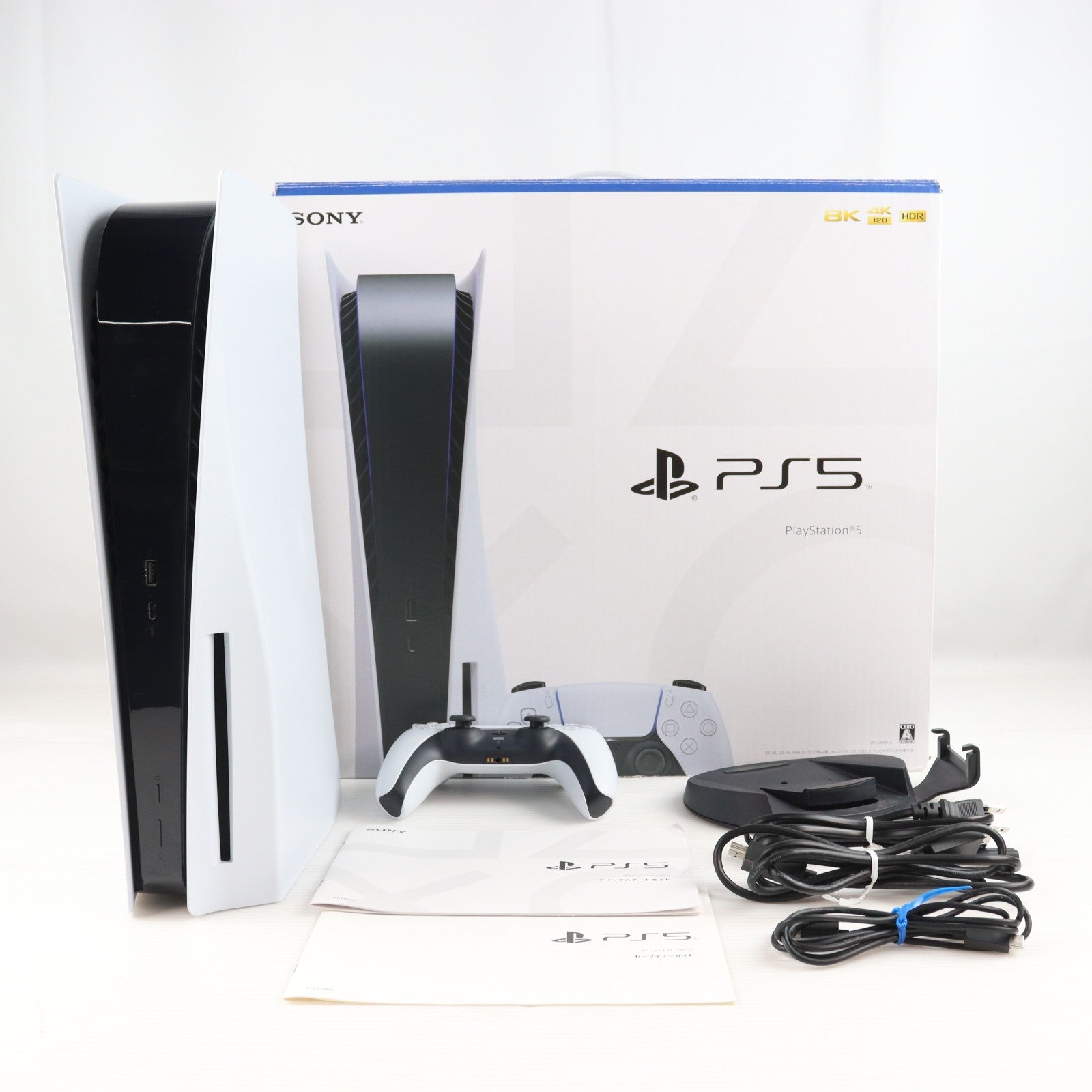 【中古即納】[PS5] (本体) PlayStation 5(プレイステーション5) SIE(CFI-1200A01)(20220915)
