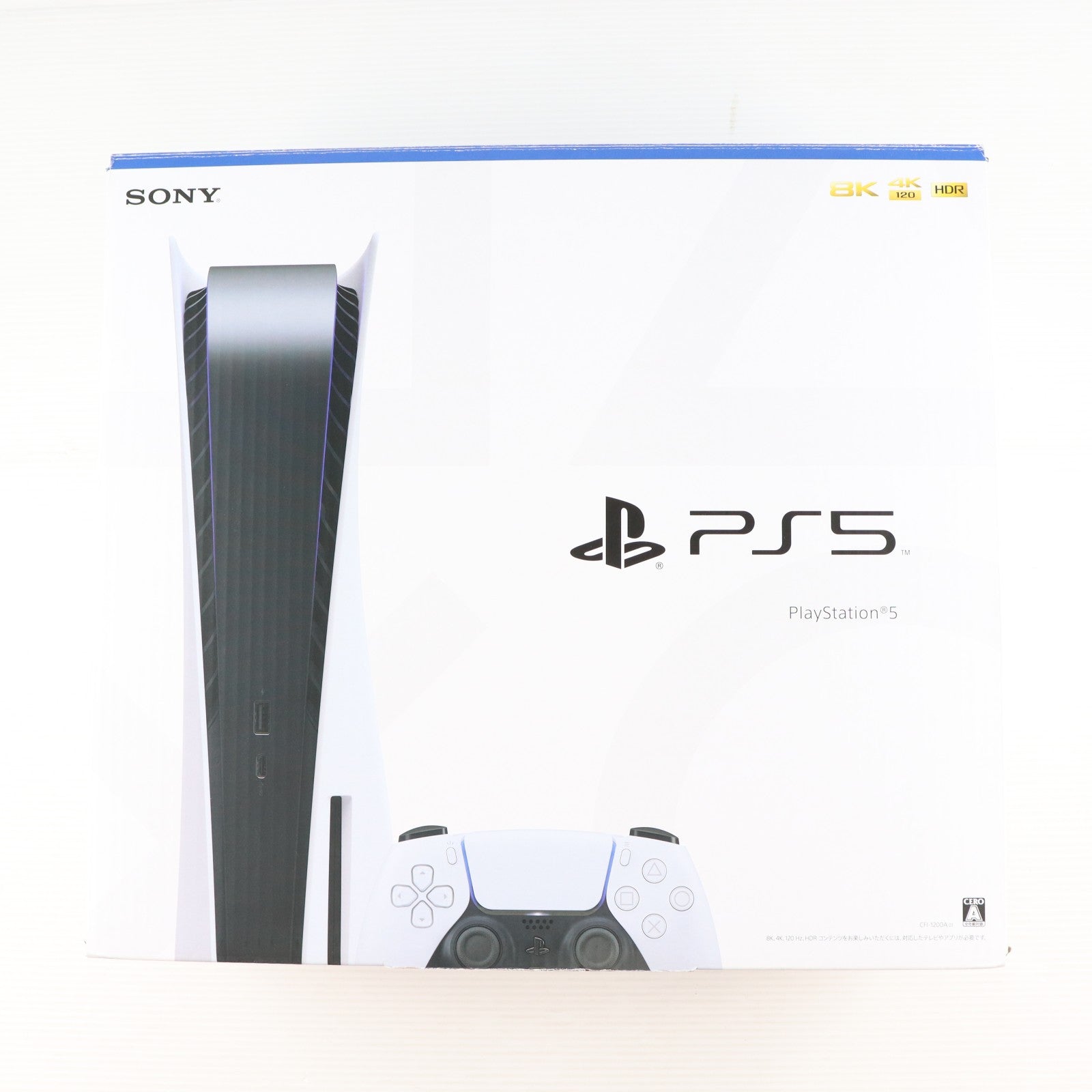 【中古即納】[PS5] (本体) PlayStation 5(プレイステーション5) SIE(CFI-1200A01)(20220915)