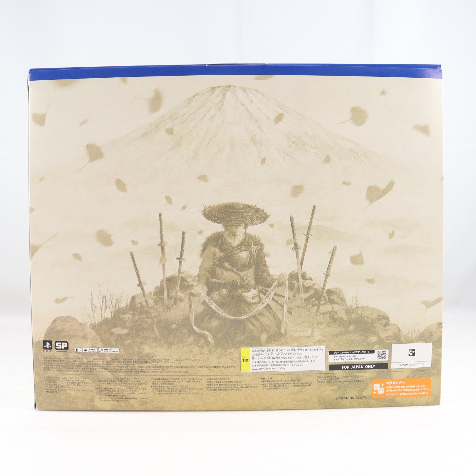 【中古即納】[PS5] (本体) PlayStation 5(プレイステーション5) Ghost of Yotei(ゴースト・オブ・ヨウテイ) ゴールド リミテッドエディション SIE(CFIJ-10029)(20251002)