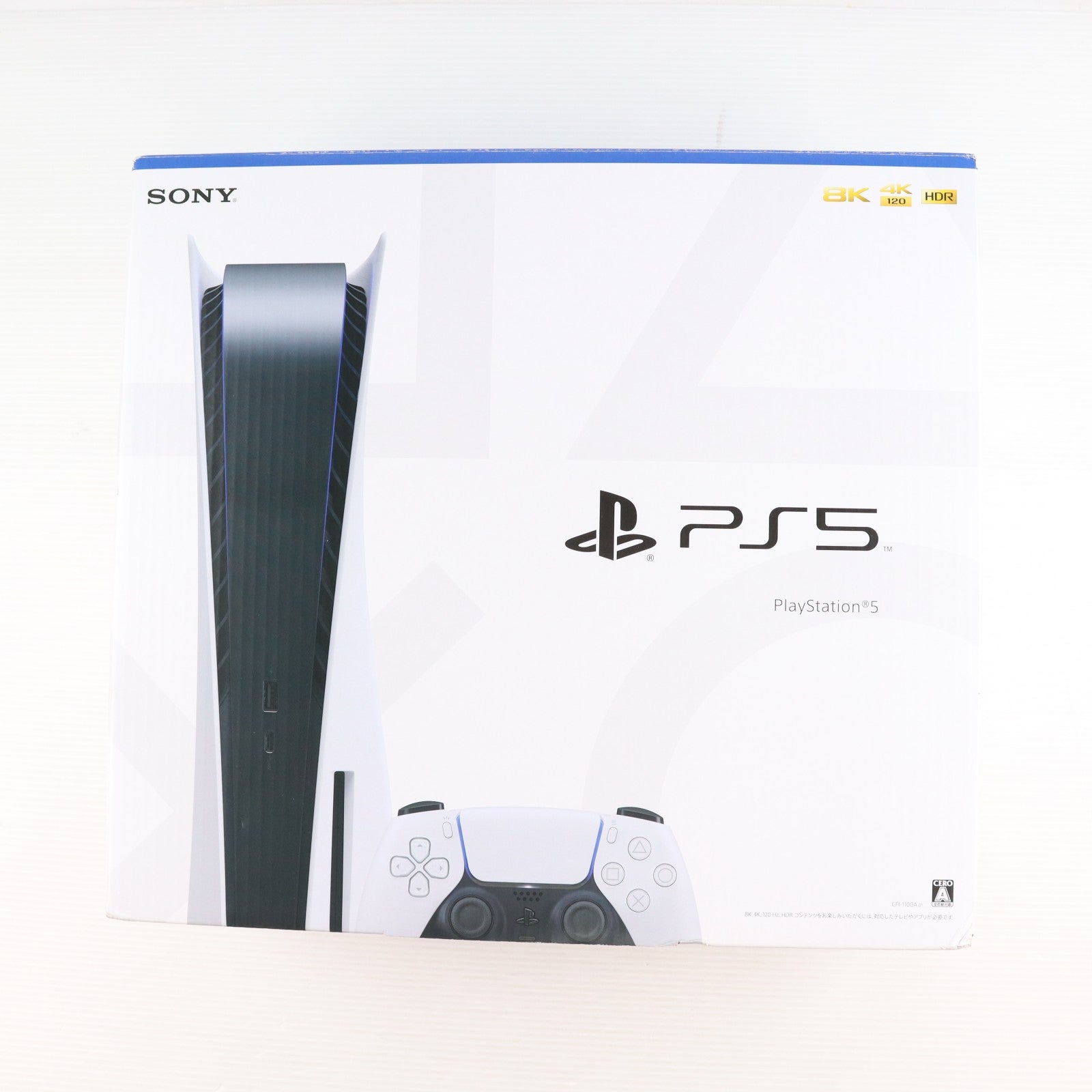 【中古即納】[PS5] (本体) PlayStation 5(プレイステーション5) SIE(CFI-1100A01)(20210824)