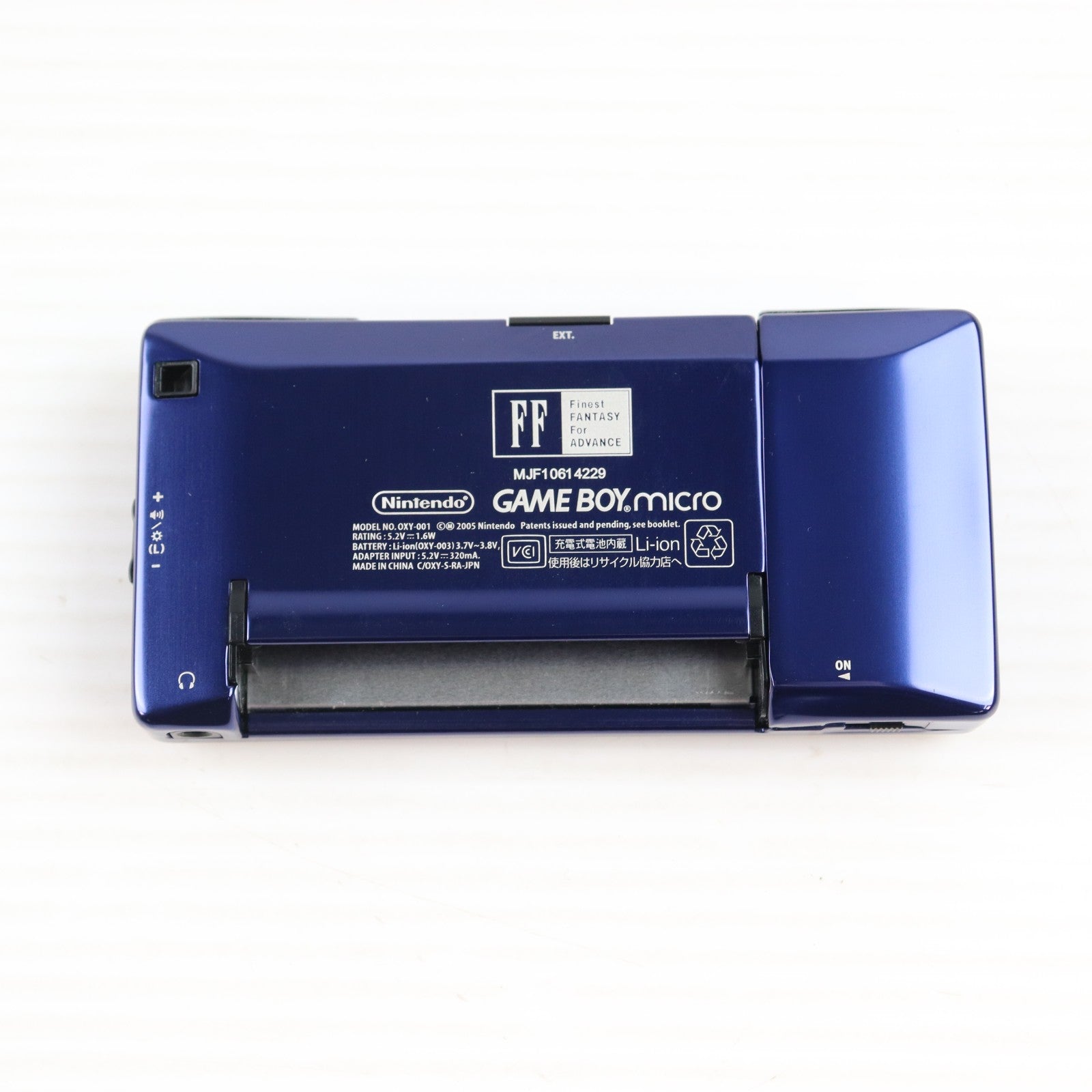 【中古即納】[GBA] (本体) ファイナルファンタジーIV アドバンス+天野喜孝デザインゲームボーイミクロ同梱版 スクウェア・エニックス(OXY-S-REZ4)(20051215)