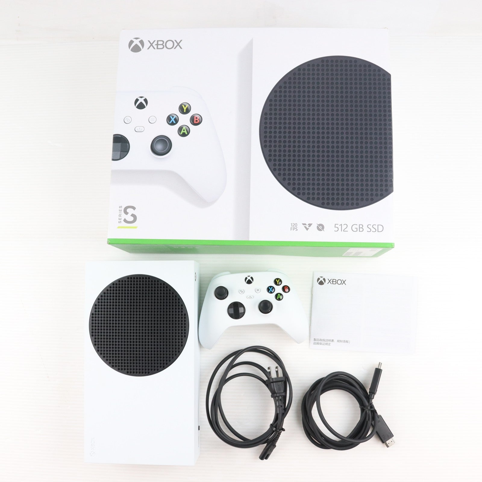 【中古即納】[XboxX/S] (本体) Xbox Series S 512GB 日本マイクロソフト(RRS-00015)(20201110)