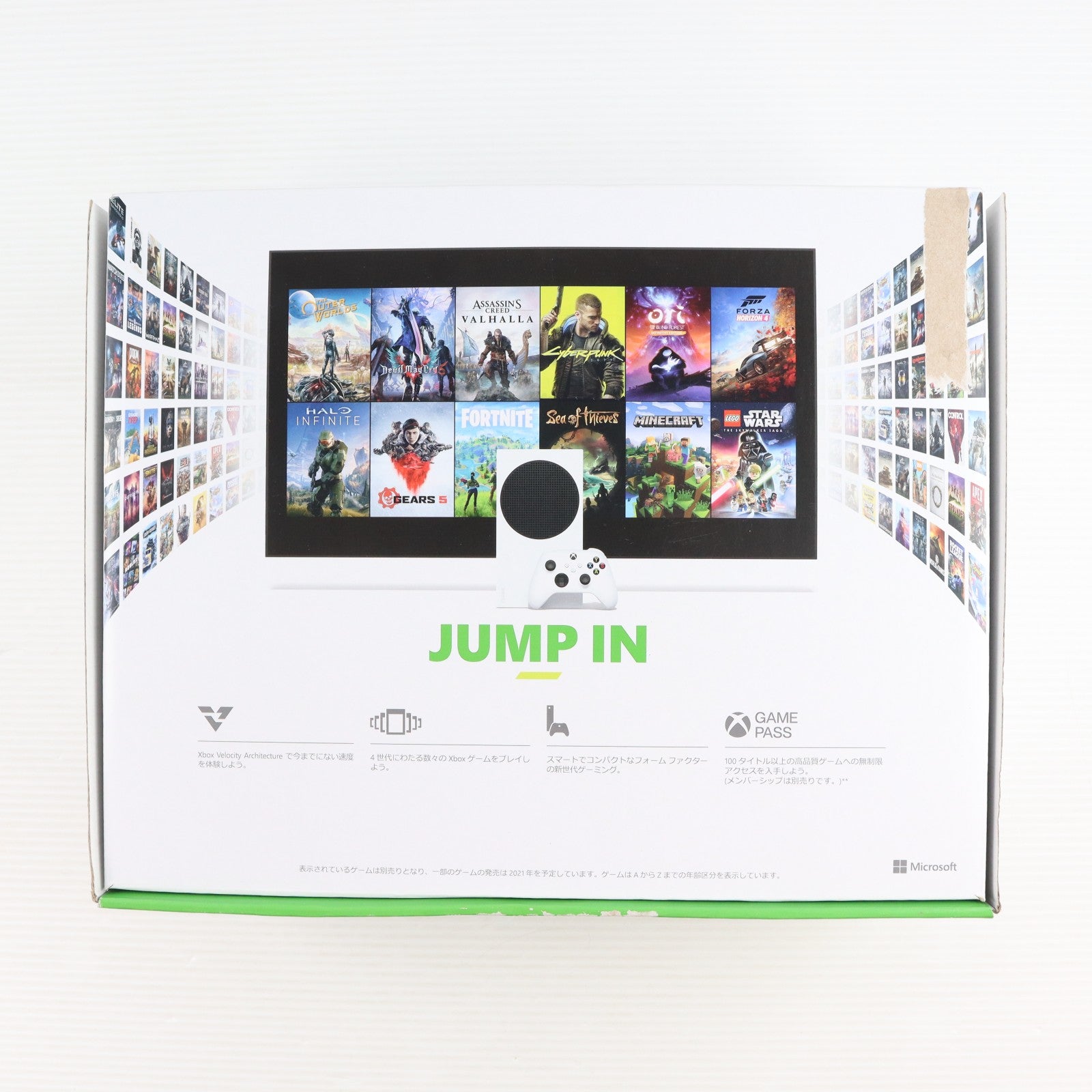 【中古即納】[XboxX/S] (本体) Xbox Series S 512GB 日本マイクロソフト(RRS-00015)(20201110)