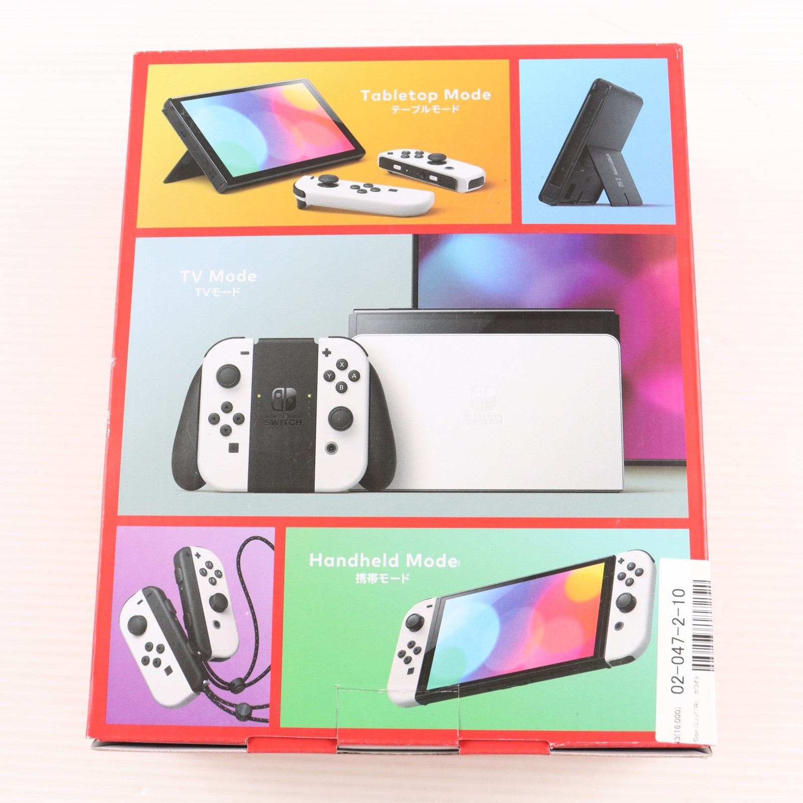 【中古即納】[Switch] (本体) Nintendo Switch(ニンテンドースイッチ) 有機ELモデル Joy-Con(L)/R ホワイト 任天堂(HEG-S-KAAAA)(20211008)