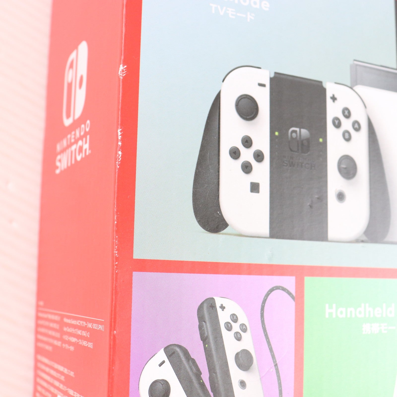 【中古即納】[Switch] (本体) Nintendo Switch(ニンテンドースイッチ) 有機ELモデル Joy-Con(L)/R ホワイト 任天堂(HEG-S-KAAAA)(20211008)