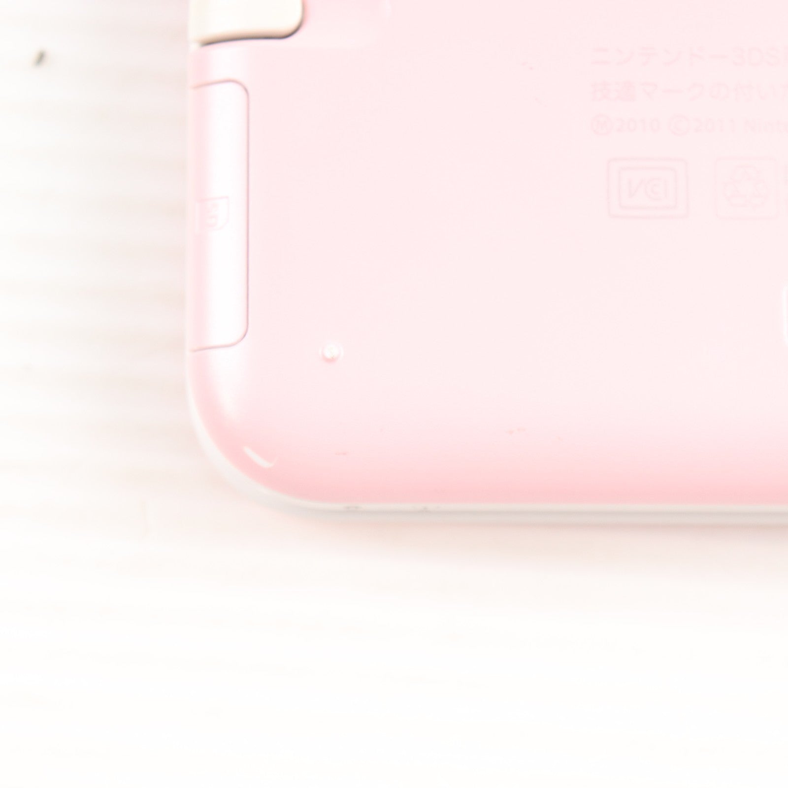 【中古即納】[3DS] (本体) ニンテンドー3DS LL ピンク×ホワイト 任天堂(SPR-S-PAAA)(20120927)