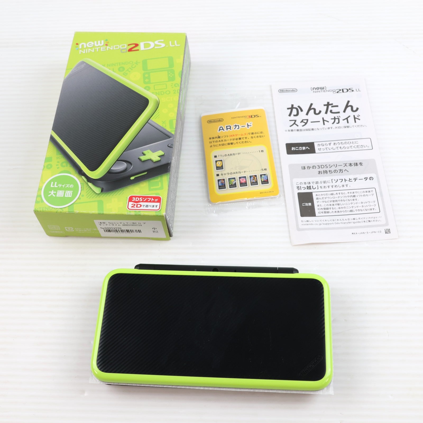 【中古即納】[3DS] (本体) Newニンテンドー2DS LL ブラック×ライム 任天堂(JAN-S-MAAA)(20171005)