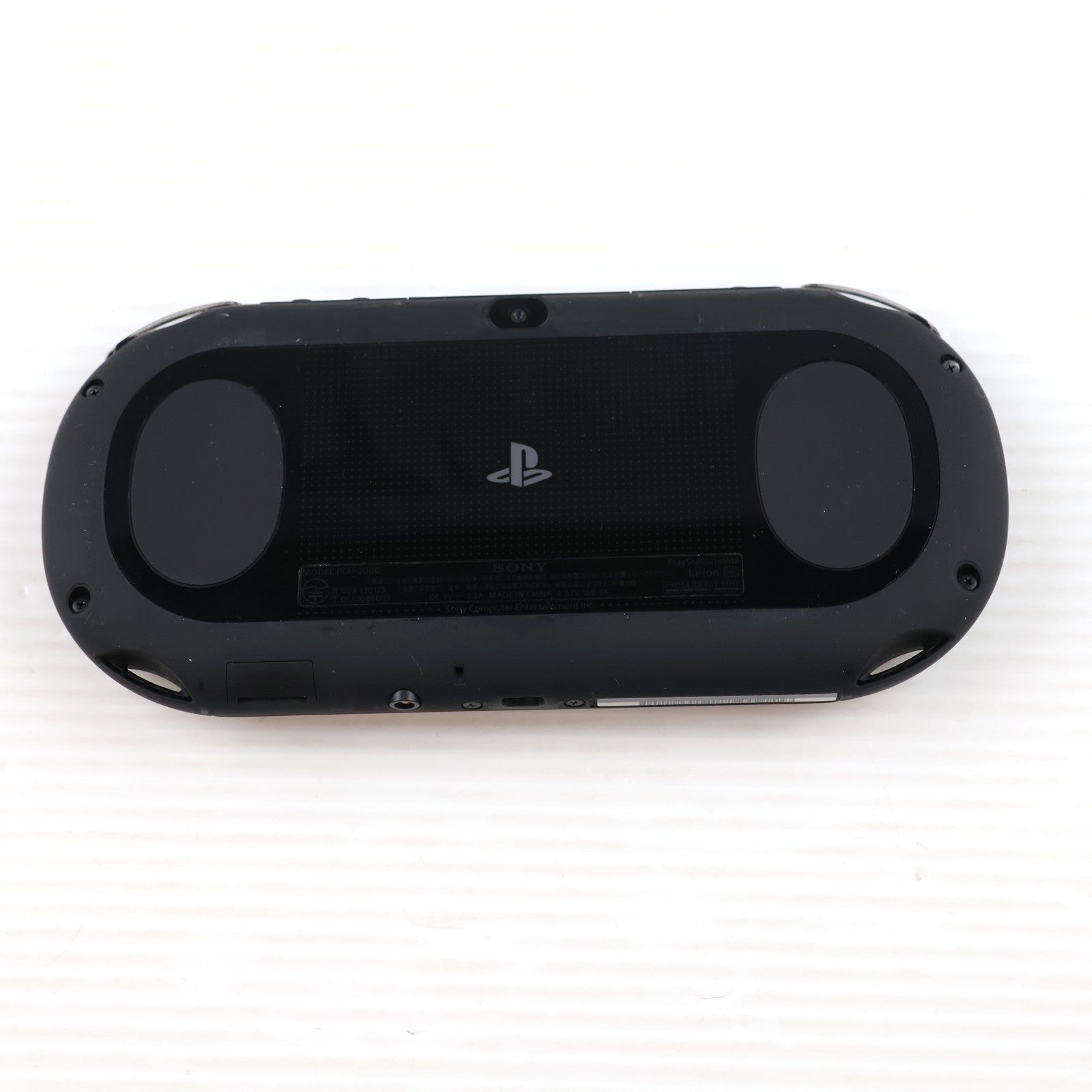 【中古即納】[PSVita] (本体) PlayStation Vita(プレイステーション ヴィータ) Wi-Fiモデル ブラック SCE(PCH-2000ZA11)(20131010)
