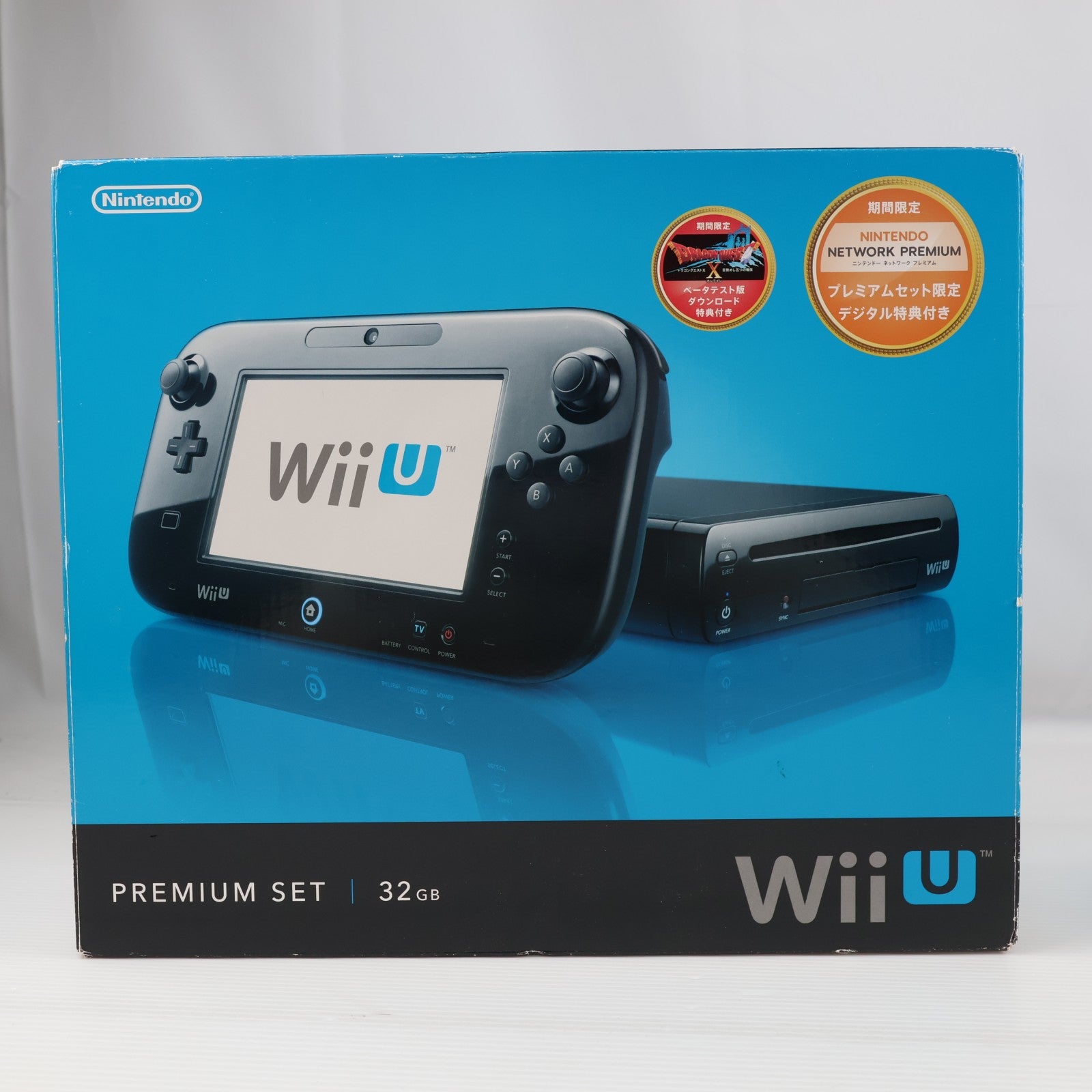 【中古即納】[WiiU] (本体) Wii U プレミアムセット 黒 PREMIUM SET kuro(本体メモリー32GB) 任天堂(WUP-S-KAFC)(20121208)