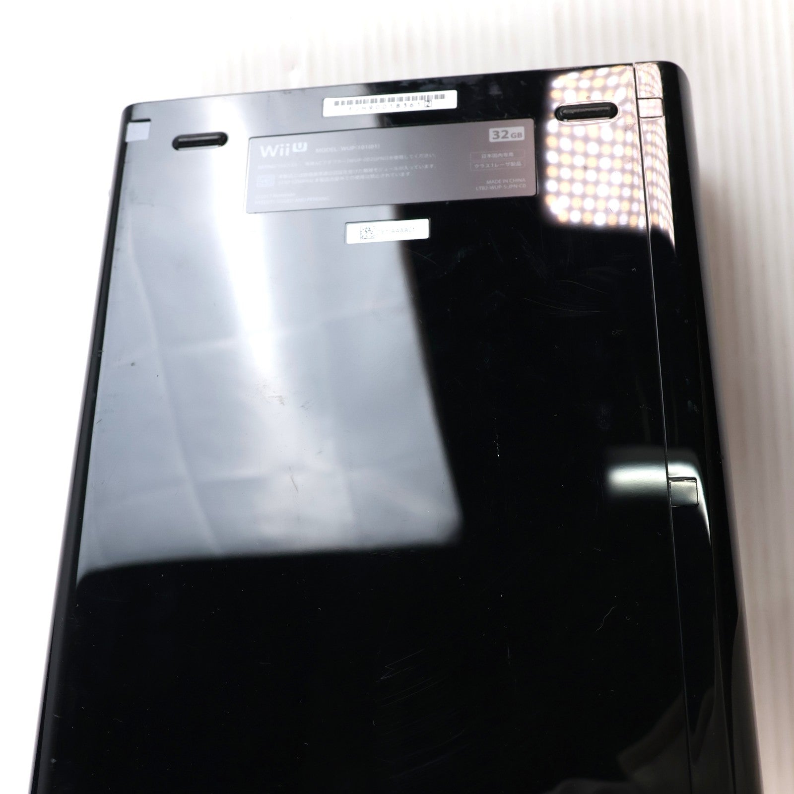 【中古即納】[WiiU] (本体) Wii U プレミアムセット 黒 PREMIUM SET kuro(本体メモリー32GB) 任天堂(WUP-S-KAFC)(20121208)