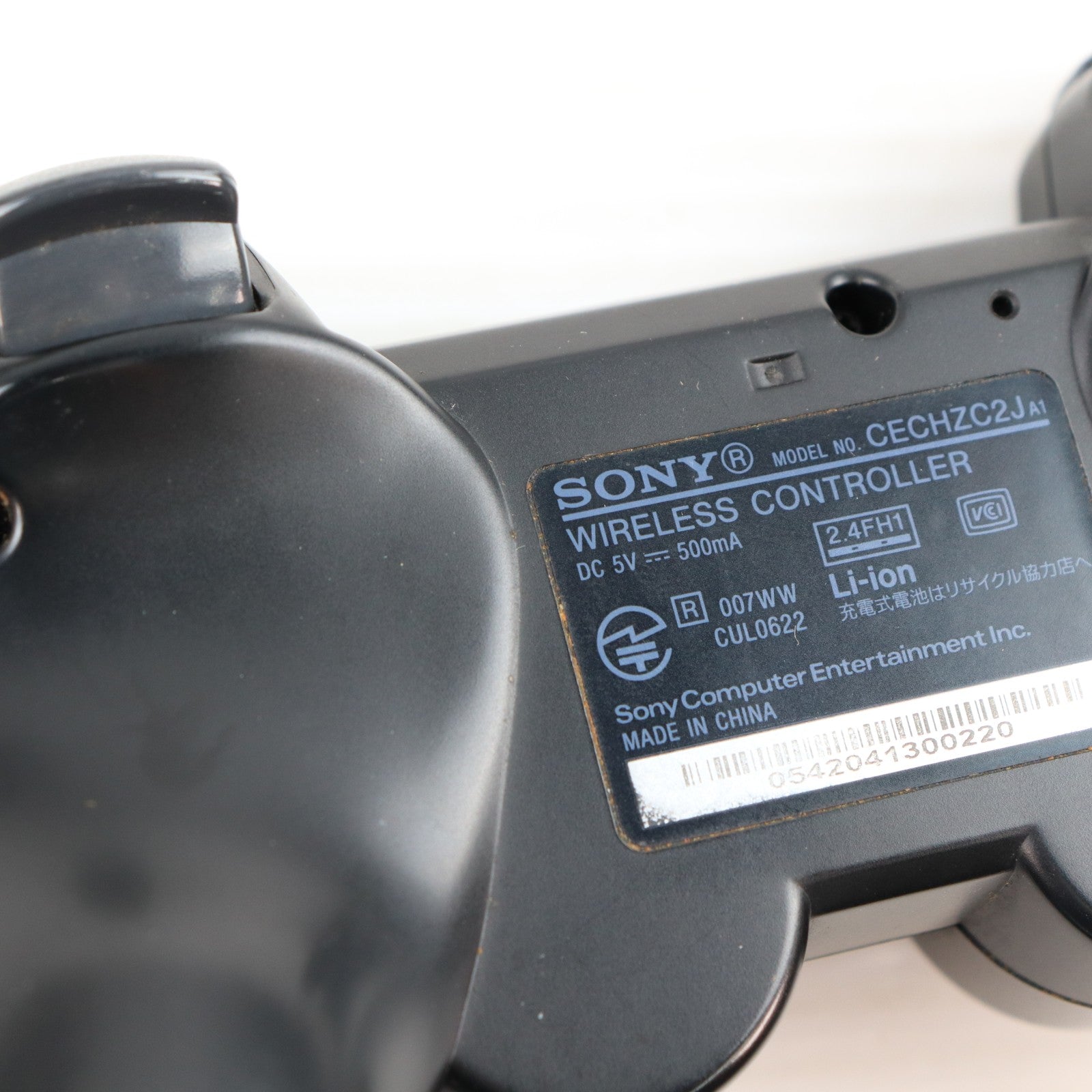 【中古即納】[PS3] (本体) PlayStation 3(プレイステーション3) チャコール・ブラック HDD320GB SCE(CECH-3000B)(20110620)