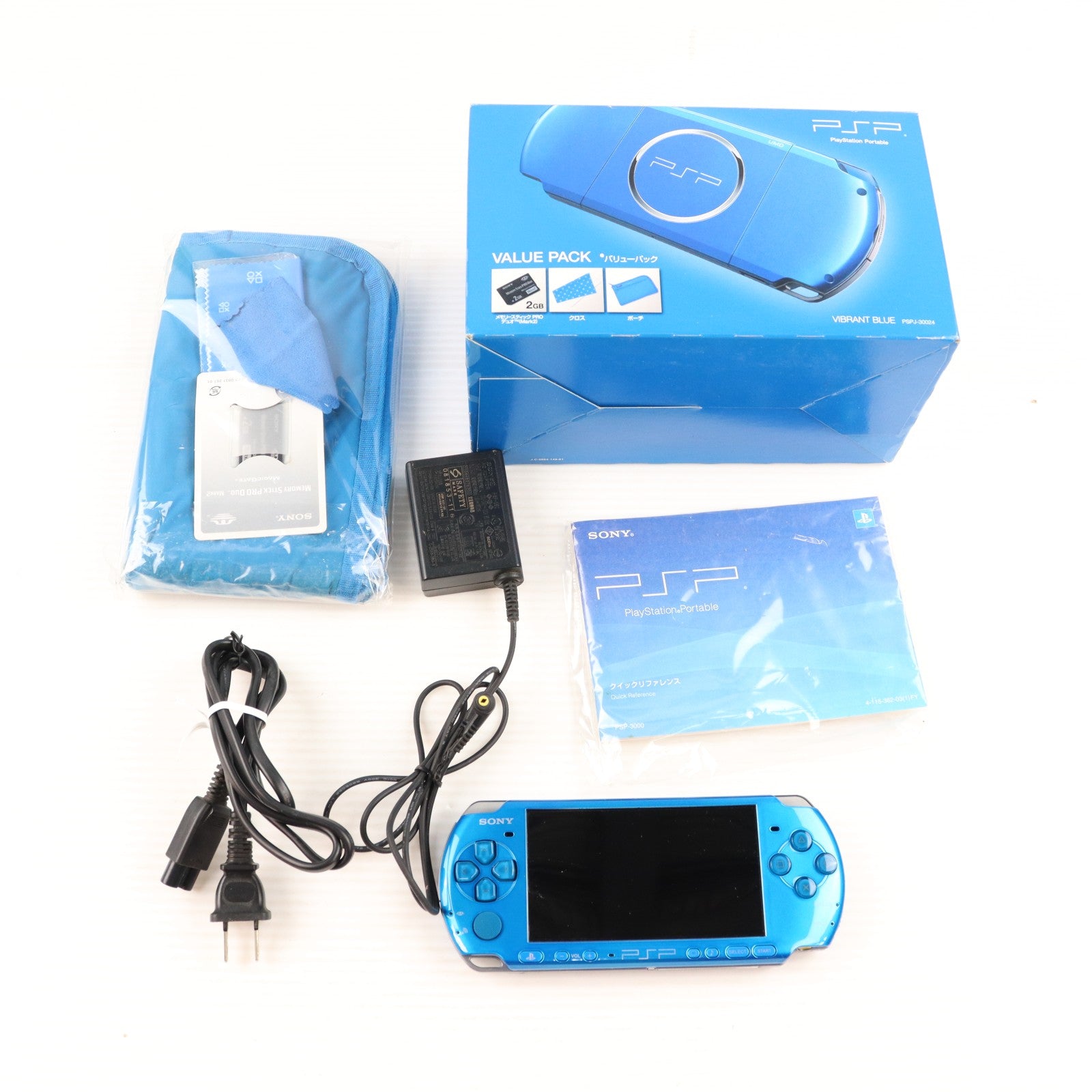 【中古即納】[PSP] (本体) PlayStation Portable(プレイステーション・ポータブル)バリューパック バイブラント・ブルー SCE(PSPJ-30024)(20110728)