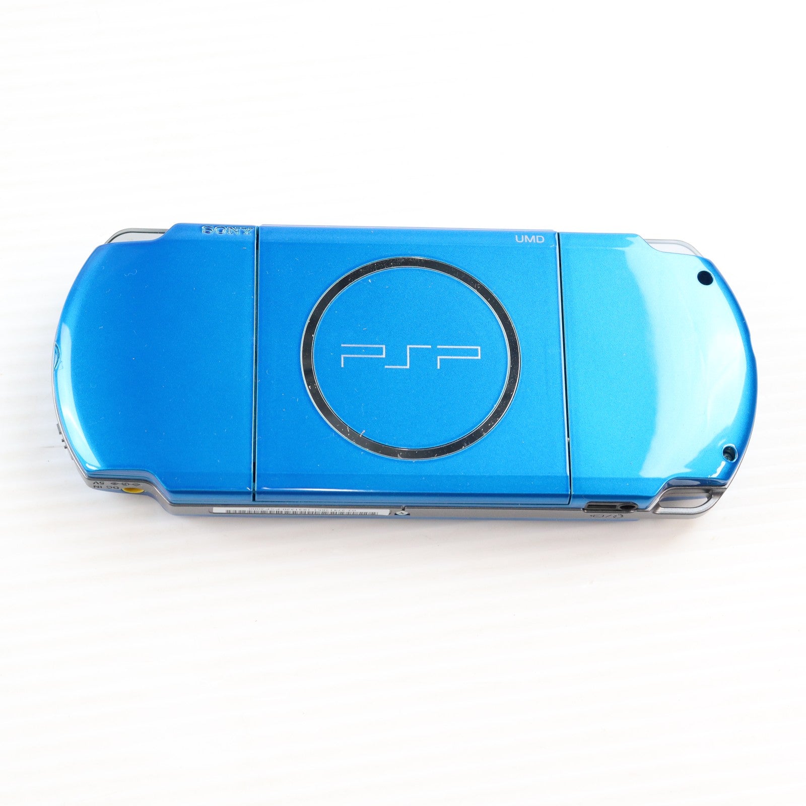 【中古即納】[PSP] (本体) PlayStation Portable(プレイステーション・ポータブル)バリューパック バイブラント・ブルー SCE(PSPJ-30024)(20110728)