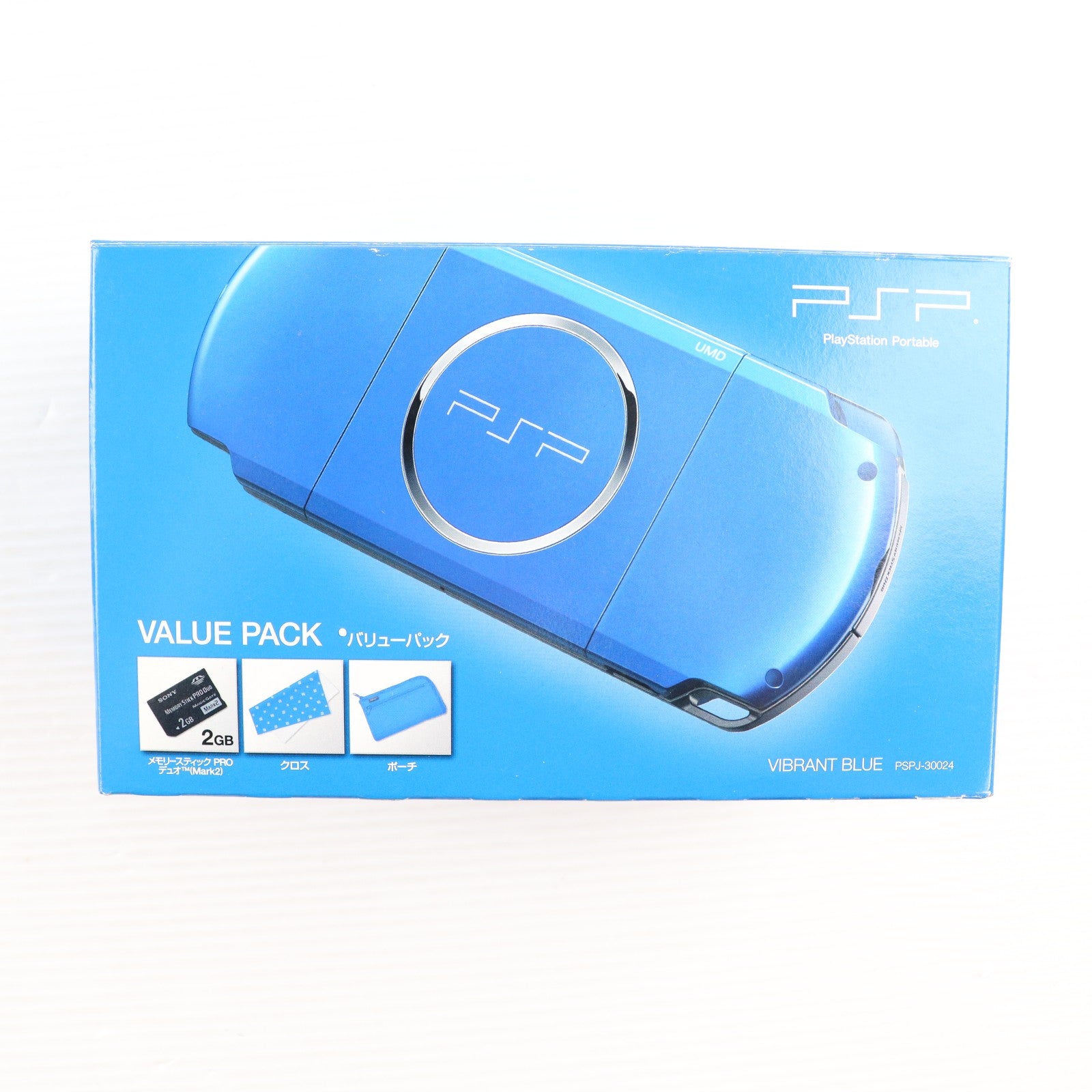 【中古即納】[PSP] (本体) PlayStation Portable(プレイステーション・ポータブル)バリューパック バイブラント・ブルー SCE(PSPJ-30024)(20110728)