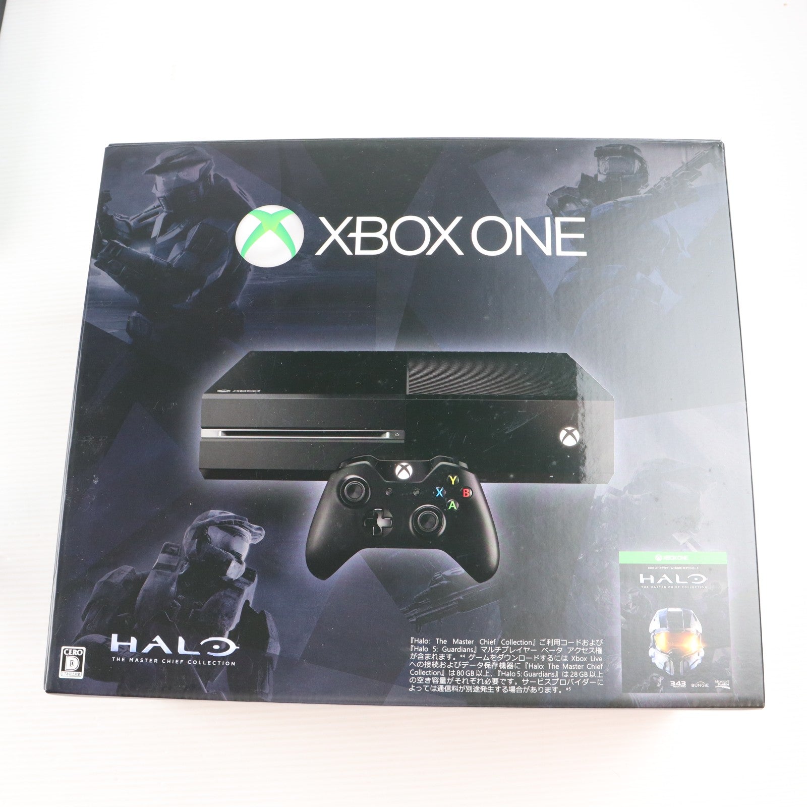 【中古即納】[XboxOne] (本体) Xbox One(Halo: The Master Chief Collection 同梱版) 日本マイクロソフト(5C6-00006)(20141113)