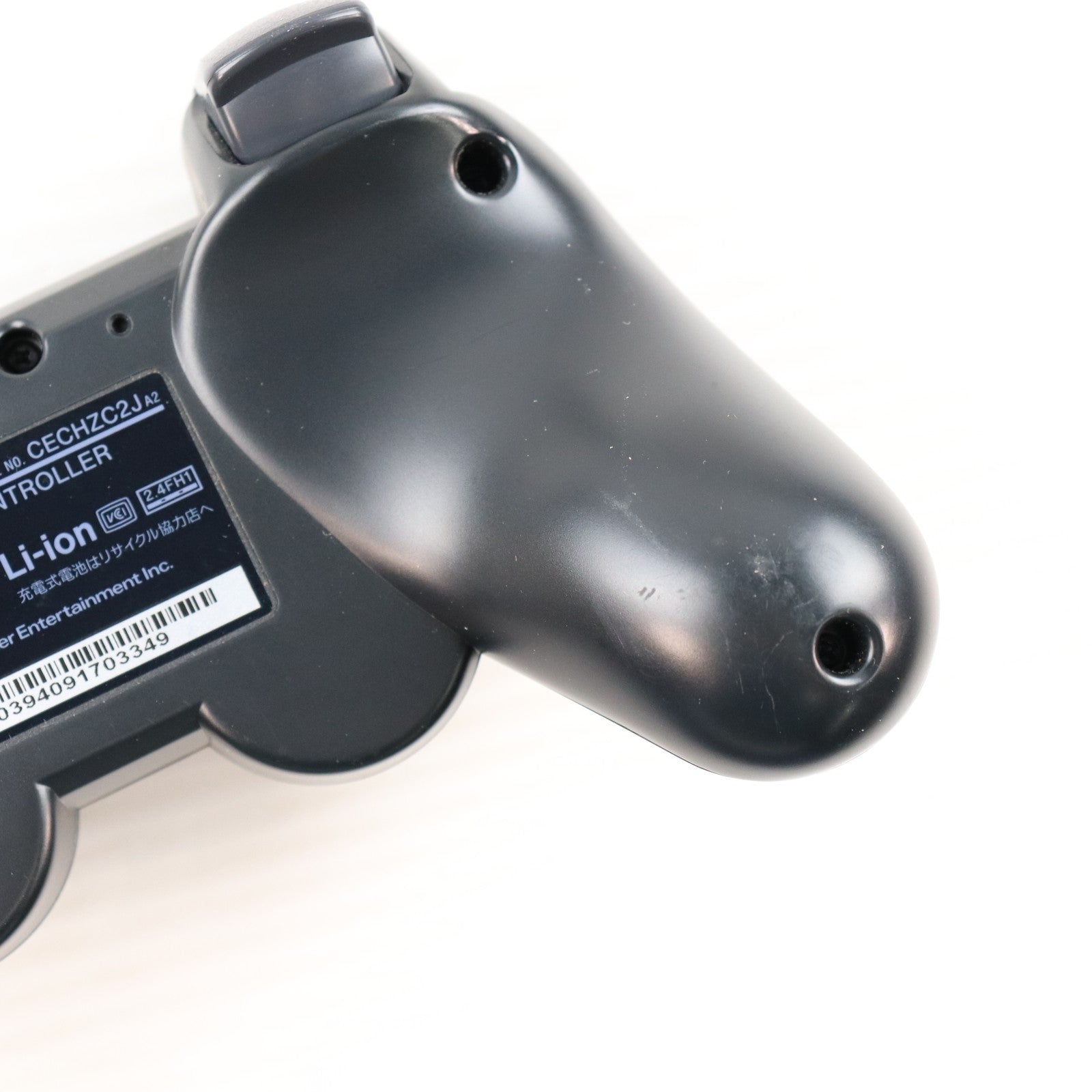 【中古即納】[PS3] (本体) PlayStation 3(プレイステーション3) チャコール・ブラック HDD500GB SCE(CECH-4300C)(20140828)