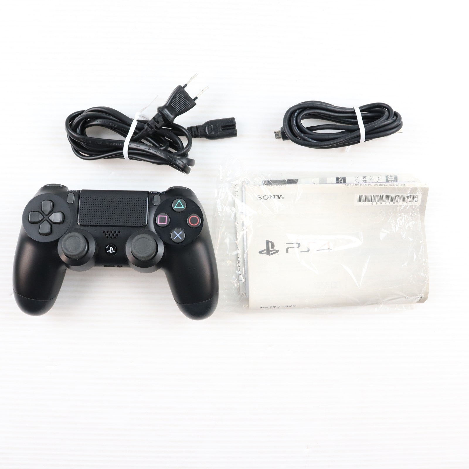 【中古即納】[PS4] (本体) PlayStation 4(プレイステーション4) ジェット・ブラック HDD500GB SIE(CUH-2100AB01)(20170724)