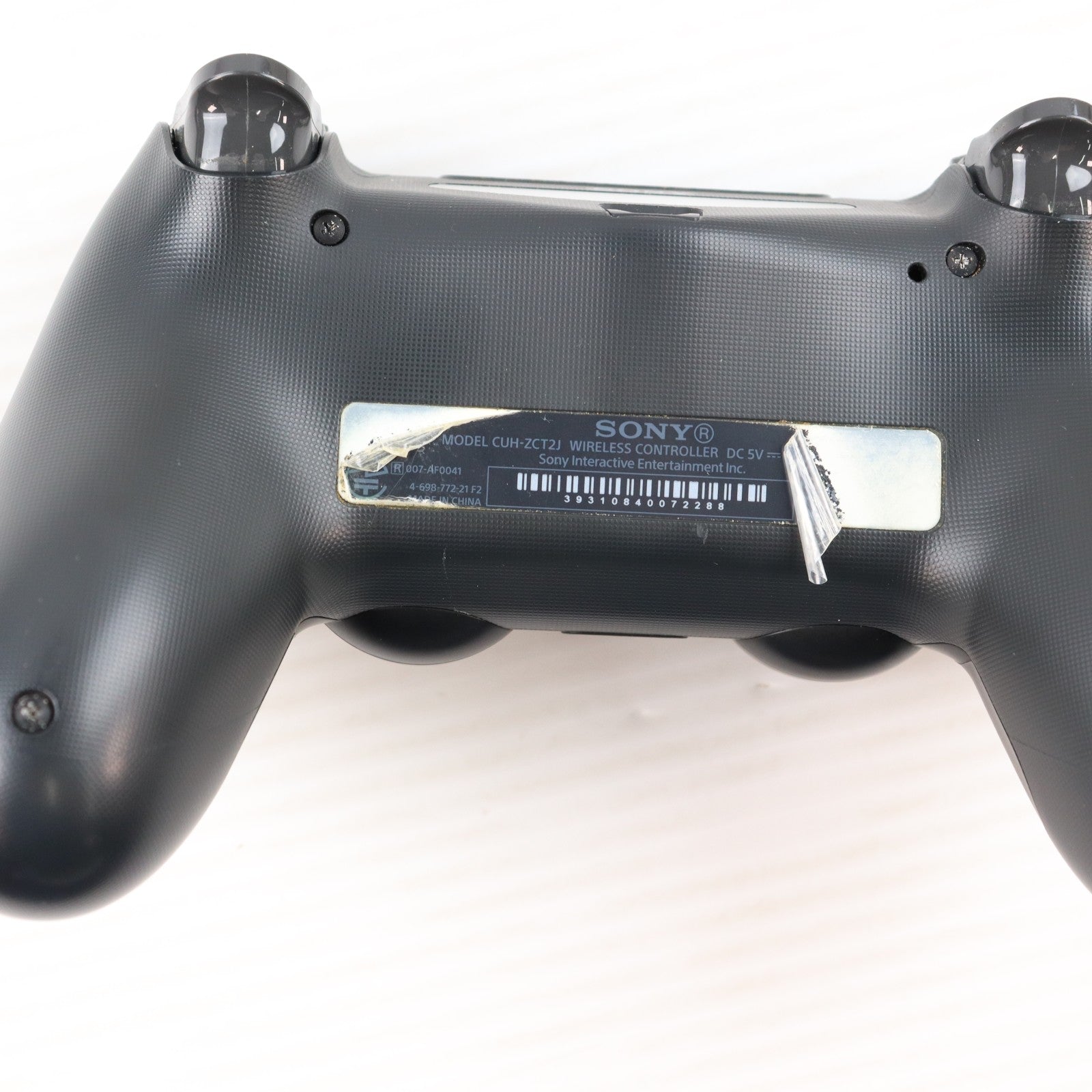 【中古即納】[PS4] (本体) PlayStation 4(プレイステーション4) ジェット・ブラック HDD500GB SIE(CUH-2100AB01)(20170724)