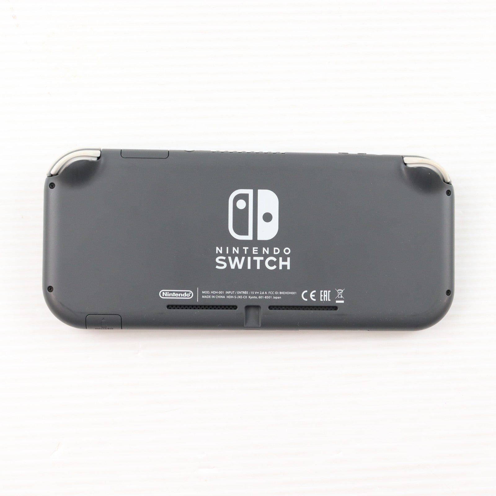 【中古即納】[Switch] (本体) Nintendo Switch Lite(ニンテンドースイッチライト) グレー 任天堂(HDH-S-GAZAA)(20190920)