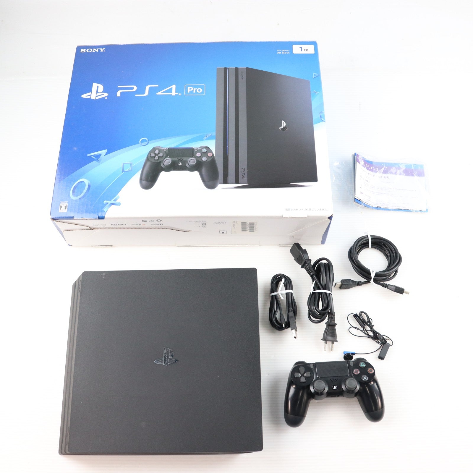 【中古即納】[PS4] (本体) PlayStation 4 Pro(プレイステーション4 プロ) ジェット・ブラック 1TB SIE(CUH-7000BB01)(20161110)
