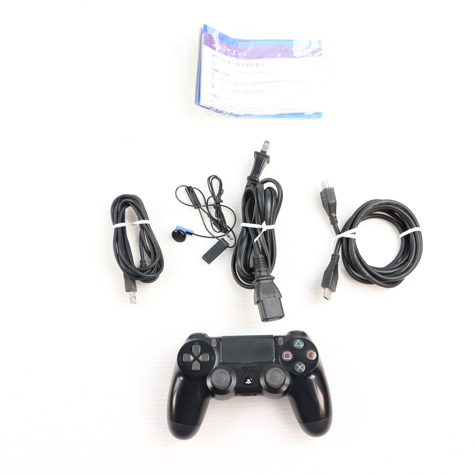 【中古即納】[PS4] (本体) PlayStation 4 Pro(プレイステーション4 プロ) ジェット・ブラック 1TB SIE(CUH-7000BB01)(20161110)
