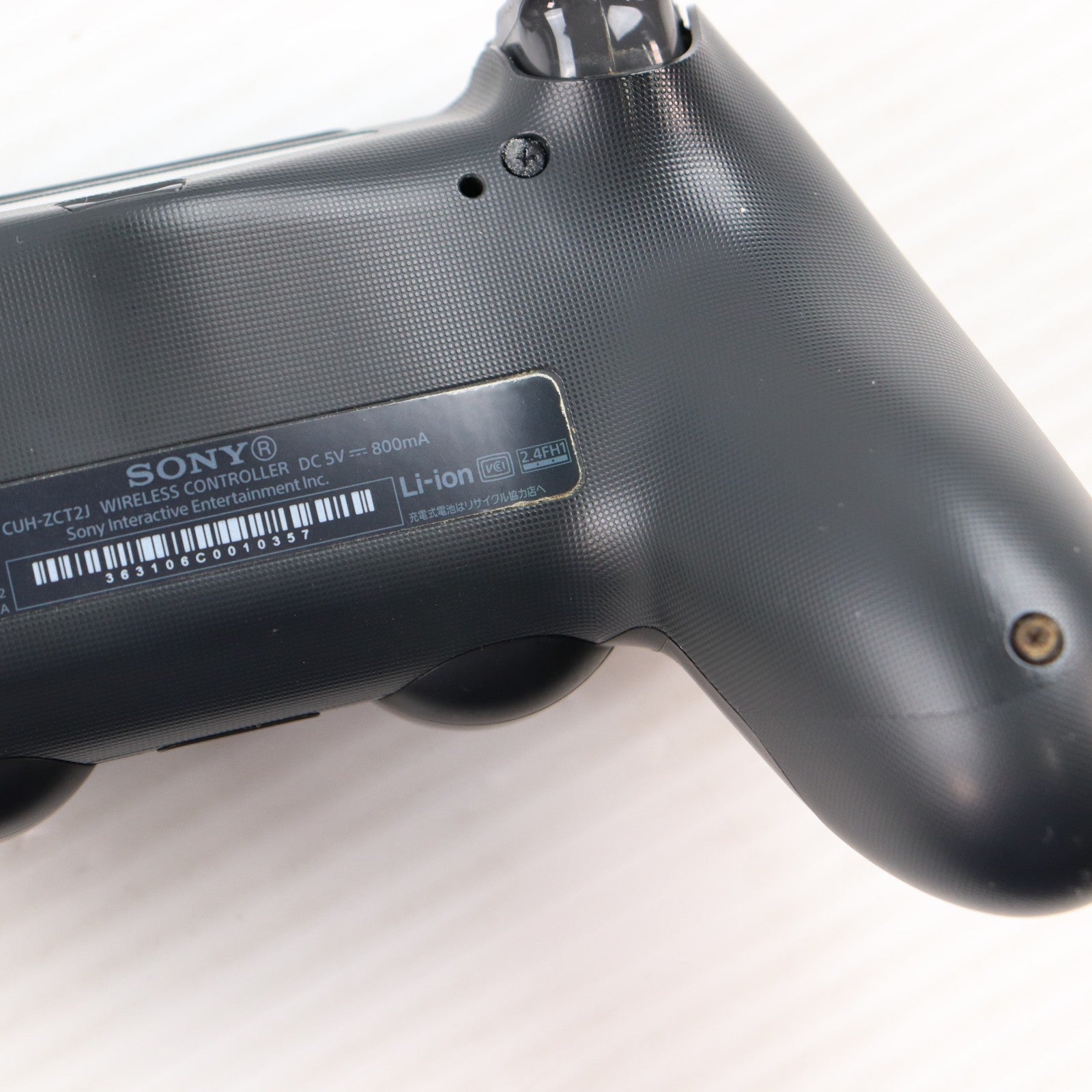 【中古即納】[PS4] (本体) PlayStation 4 Pro(プレイステーション4 プロ) ジェット・ブラック 1TB SIE(CUH-7000BB01)(20161110)
