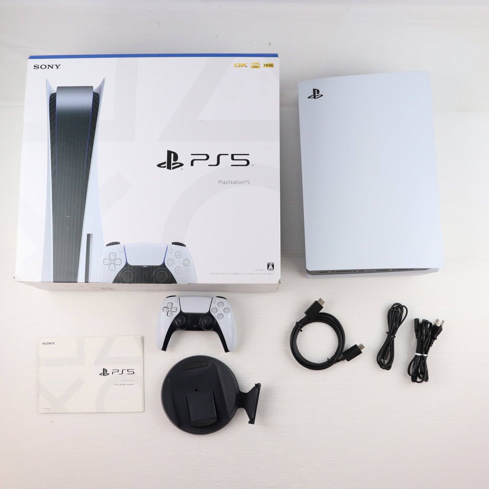 【中古即納】[PS5] (本体) PlayStation 5(プレイステーション5) SIE(CFI-1100A01)(20210824)