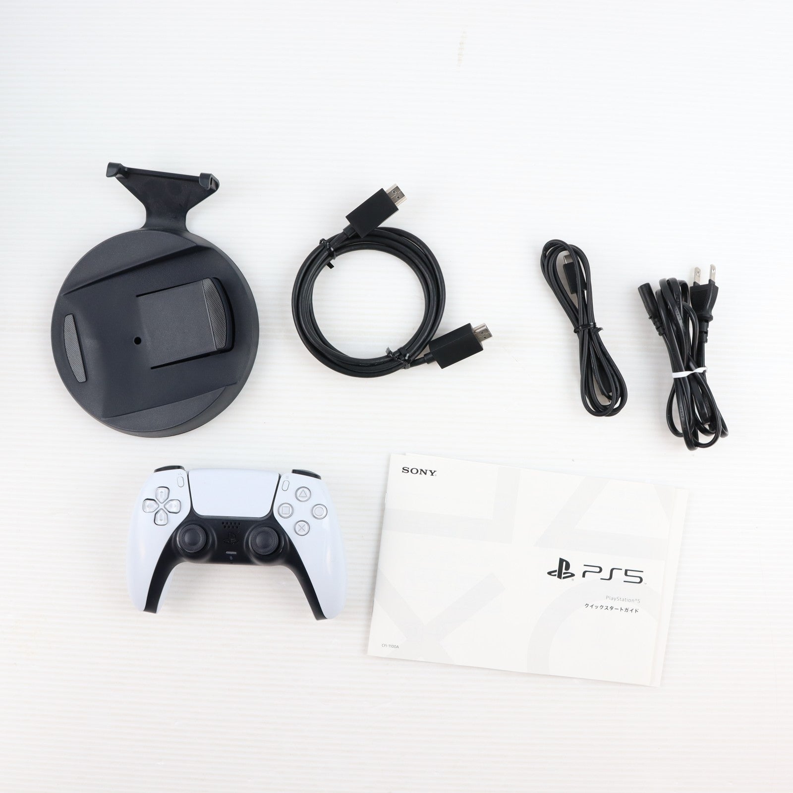 【中古即納】[PS5] (本体) PlayStation 5(プレイステーション5) SIE(CFI-1100A01)(20210824)